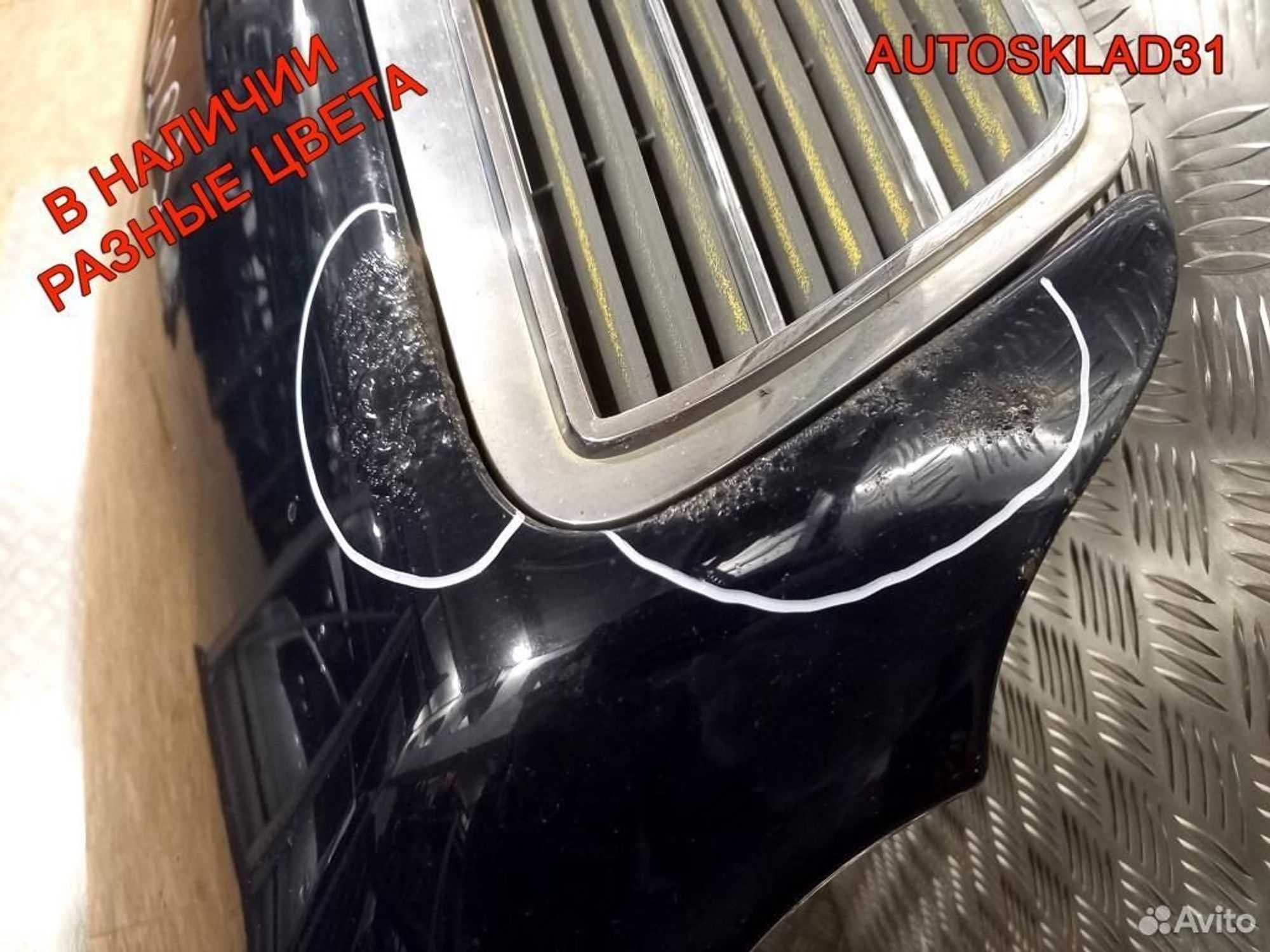 Капот Голый Mercedes-Benz W203 A2038800157, 5200 рублей, Дубовое