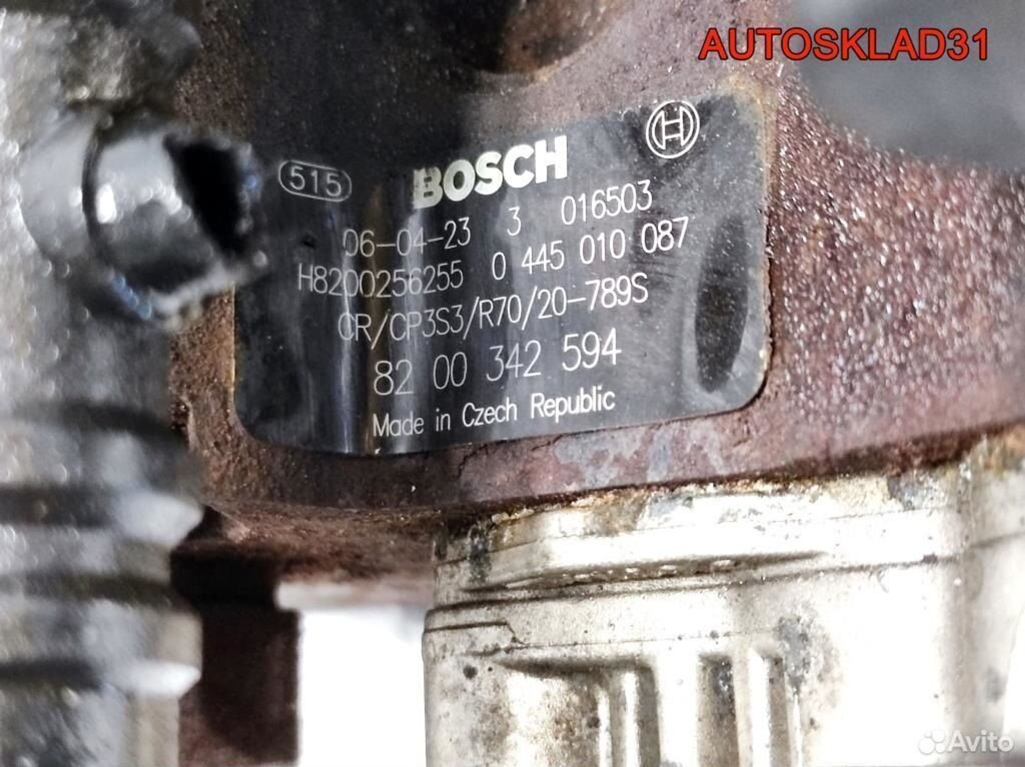 Тнвд Renault Megane 3 1.9 DCI F9Q 8200342594, 8700 рублей, Дубовое