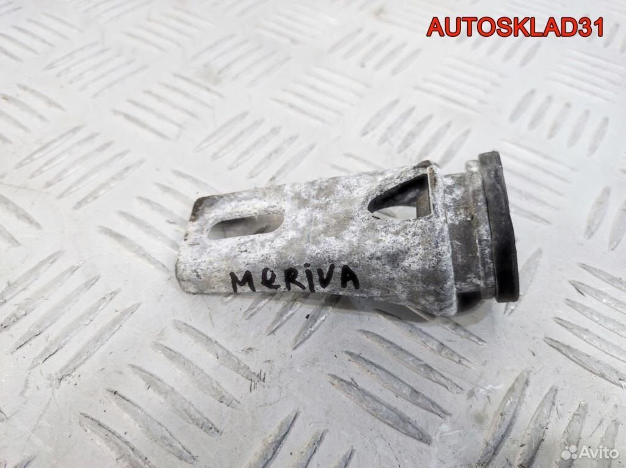 Кронштейн радиатора верхний Opel Meriva 13231452, 1100 рублей, Дубовое