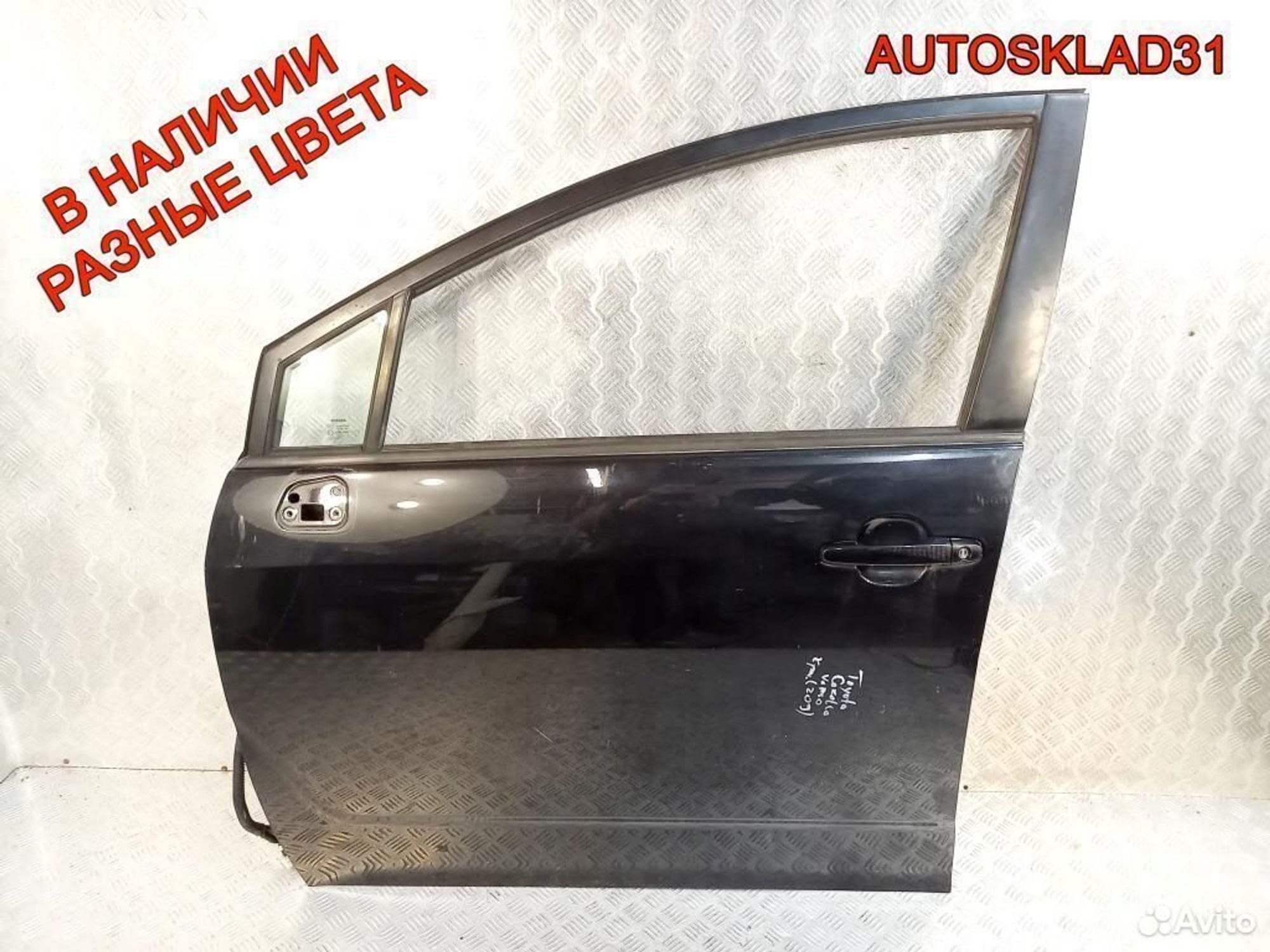 Дверь передняя левая Toyota Corolla Verso, 10200 рублей, Дубовое