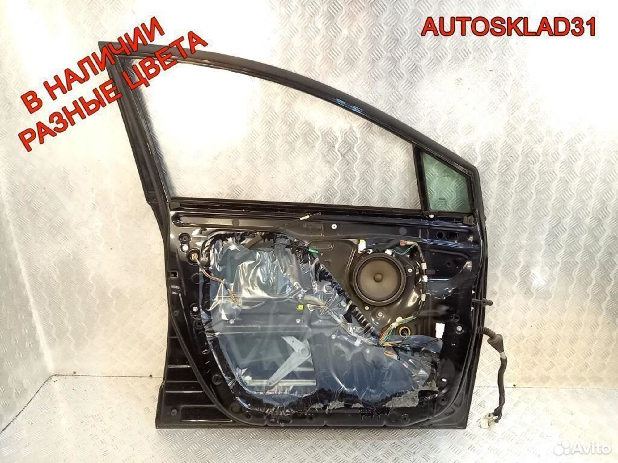 Дверь передняя левая Toyota Corolla Verso, 10200 рублей, Дубовое