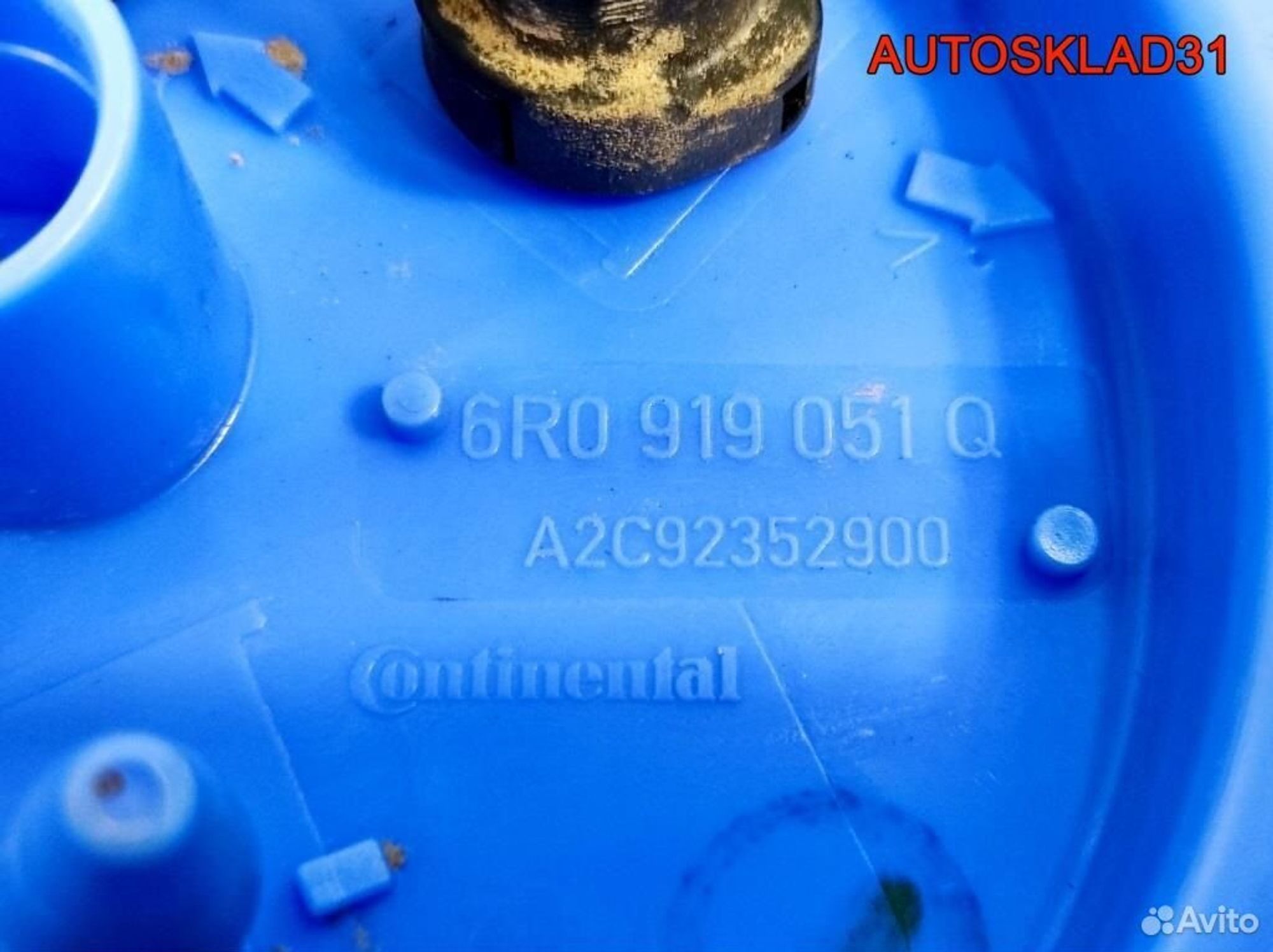 Насос топливный Skoda Roomster 6R0919051Q, 4100 рублей, Дубовое