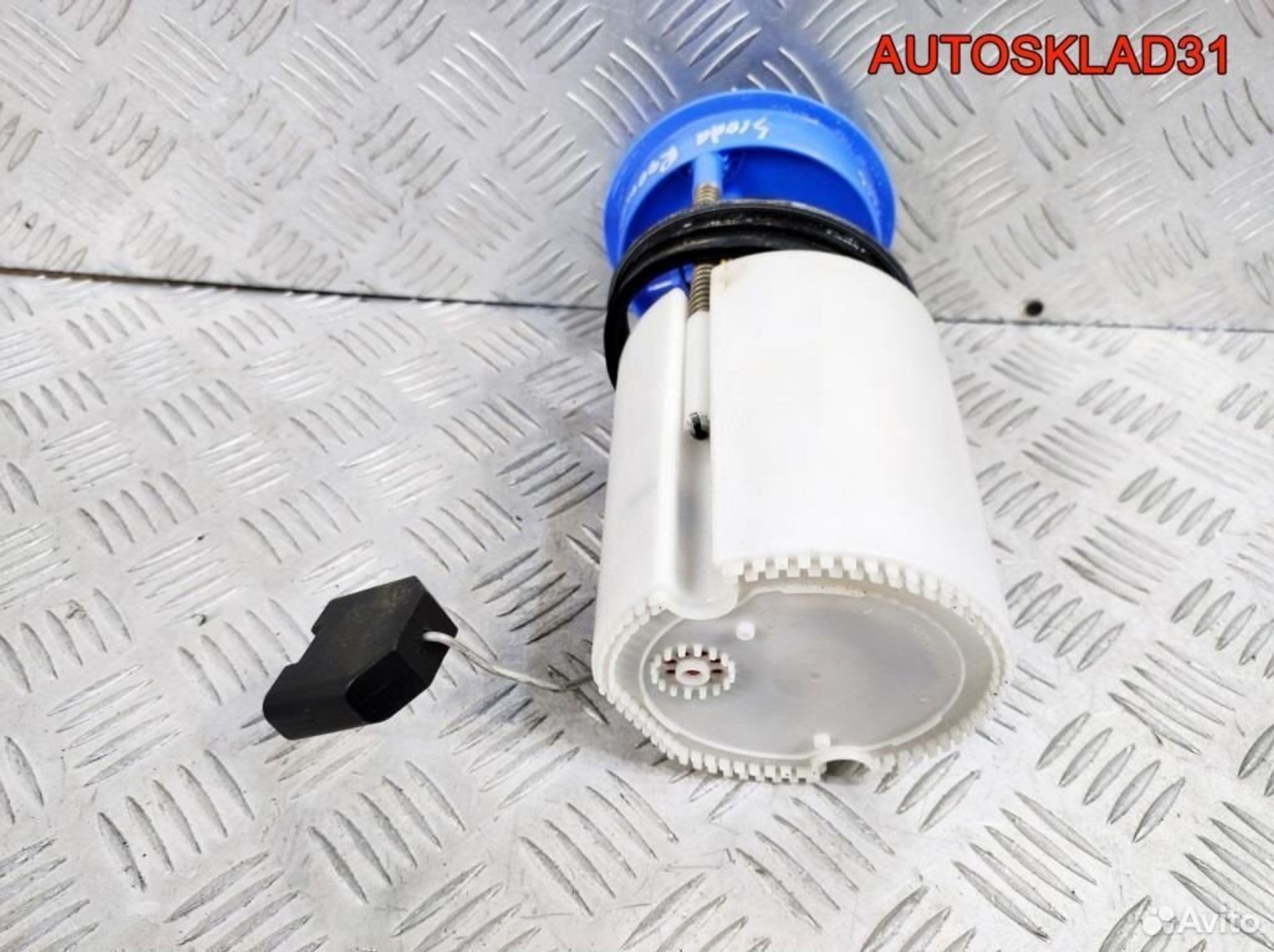 Насос топливный Skoda Roomster 6R0919051Q, 4100 рублей, Дубовое