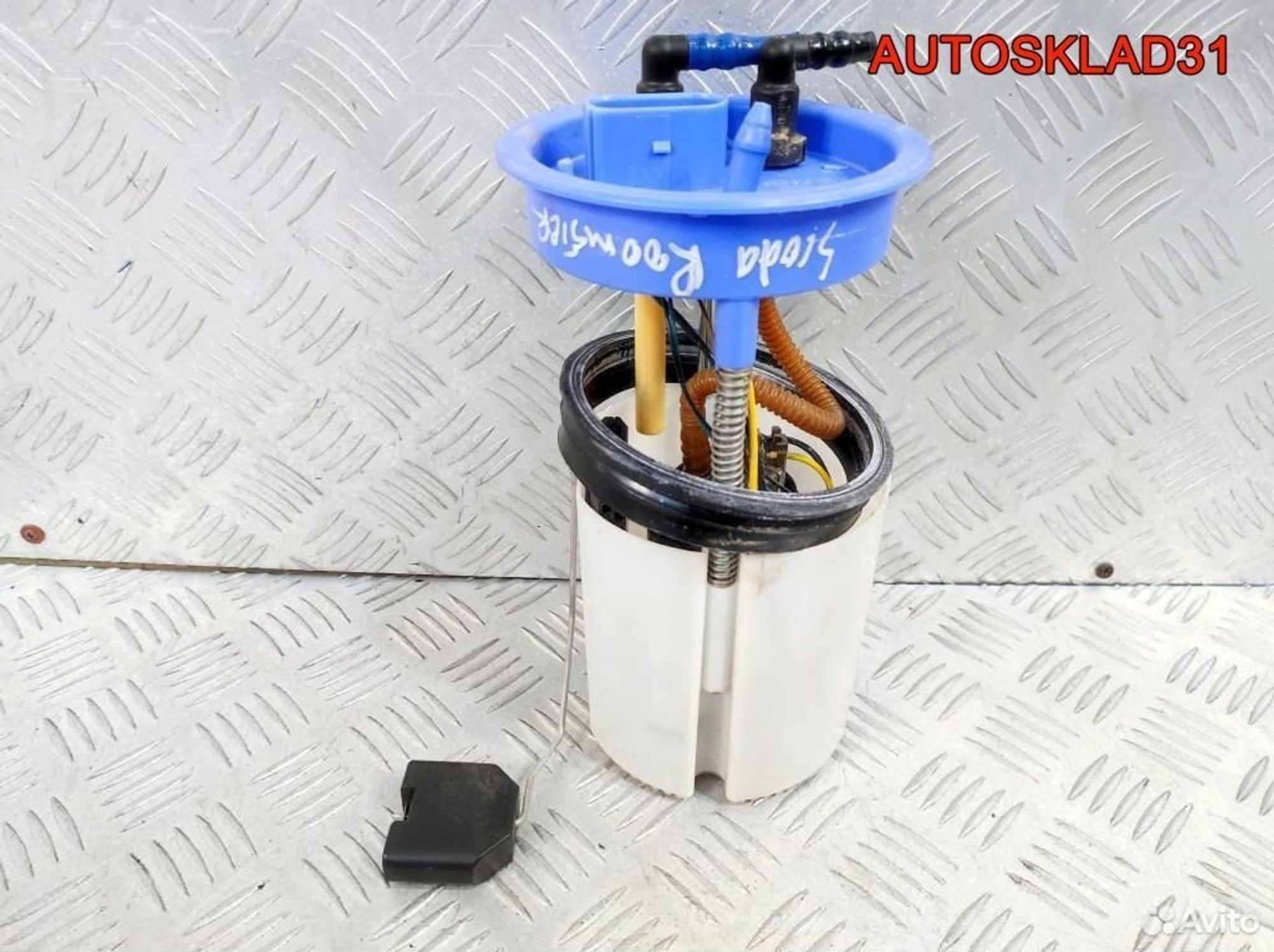 Насос топливный Skoda Roomster 6R0919051Q, 4100 рублей, Дубовое