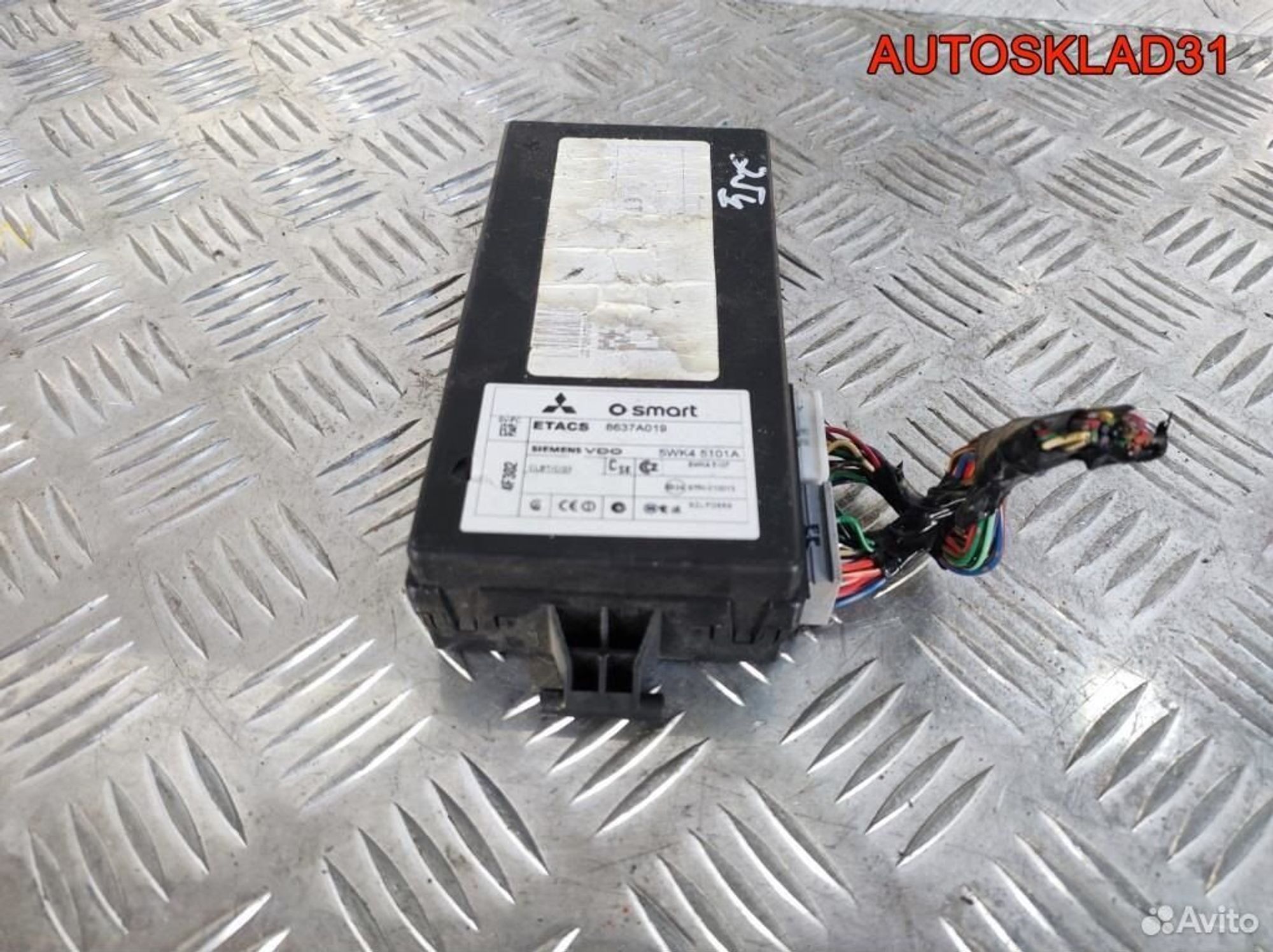 Блок предохранителей Mitsubishi Colt Z3 8637A019, 1700 рублей, Дубовое