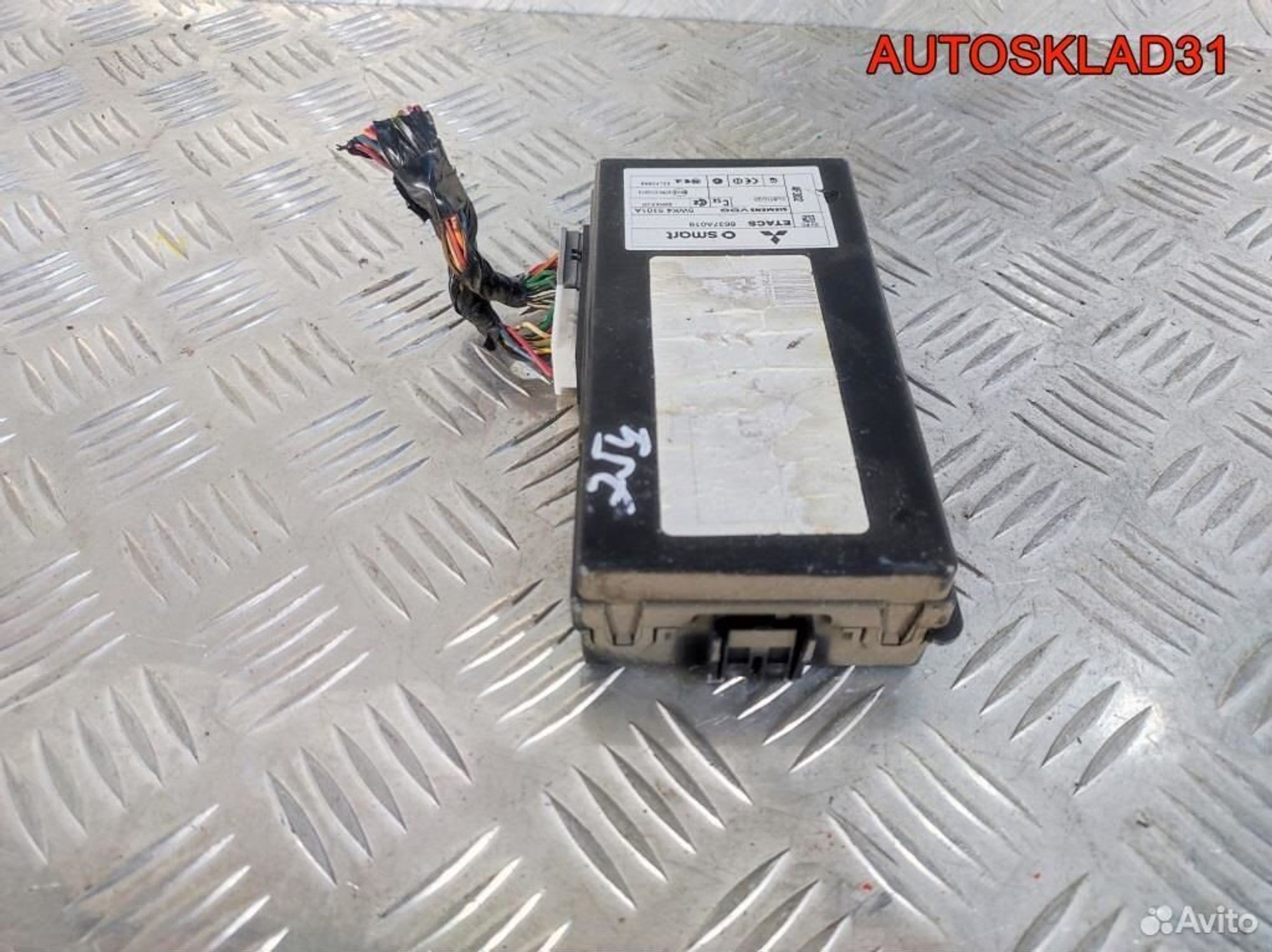 Блок предохранителей Mitsubishi Colt Z3 8637A019, 1700 рублей, Дубовое