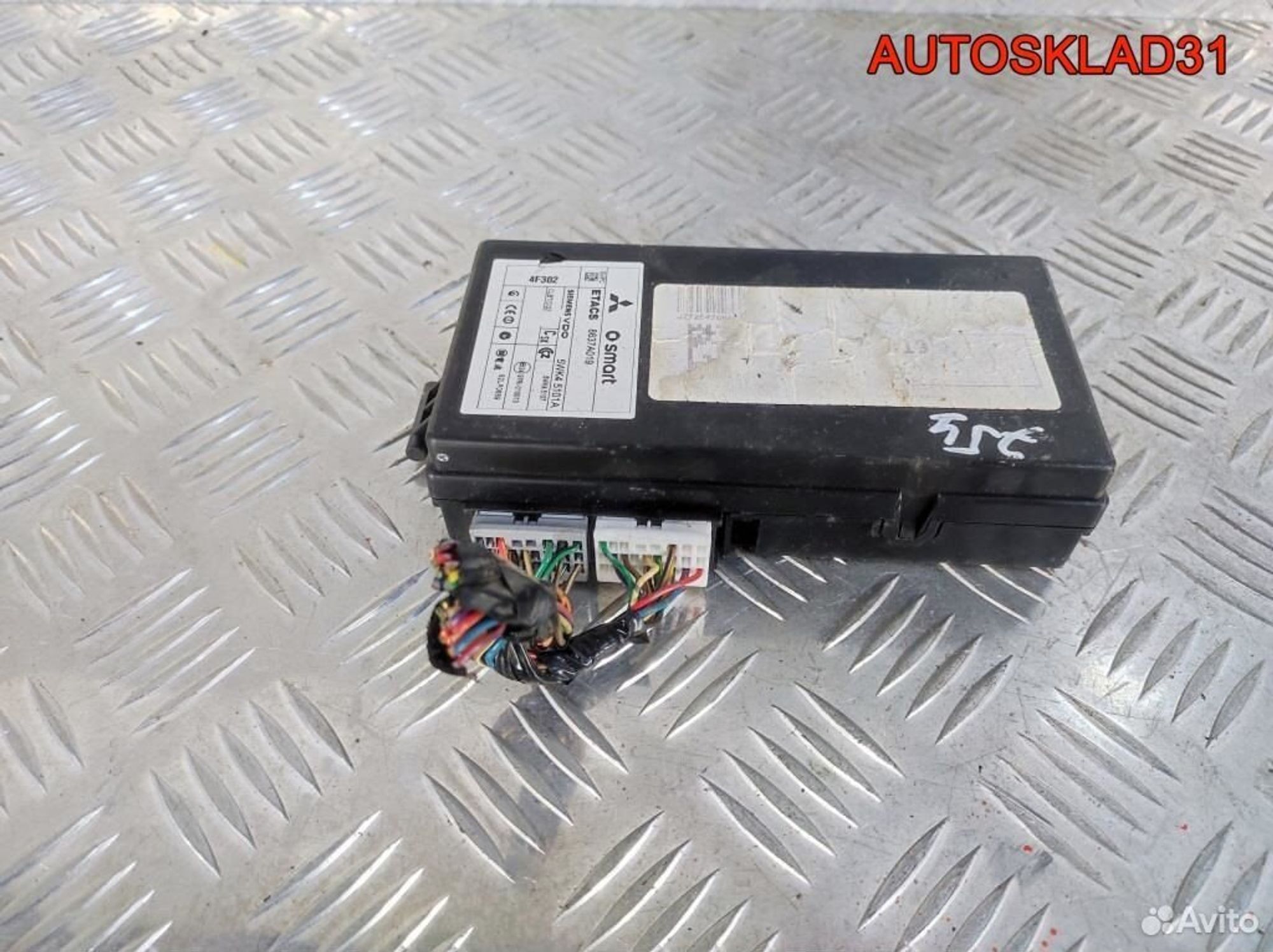 Блок предохранителей Mitsubishi Colt Z3 8637A019, 1700 рублей, Дубовое