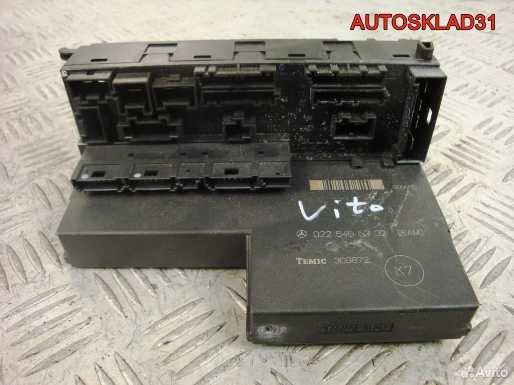 Блок предохранителей Mercedes Benz W210 0225455332, 1200 рублей, Дубовое