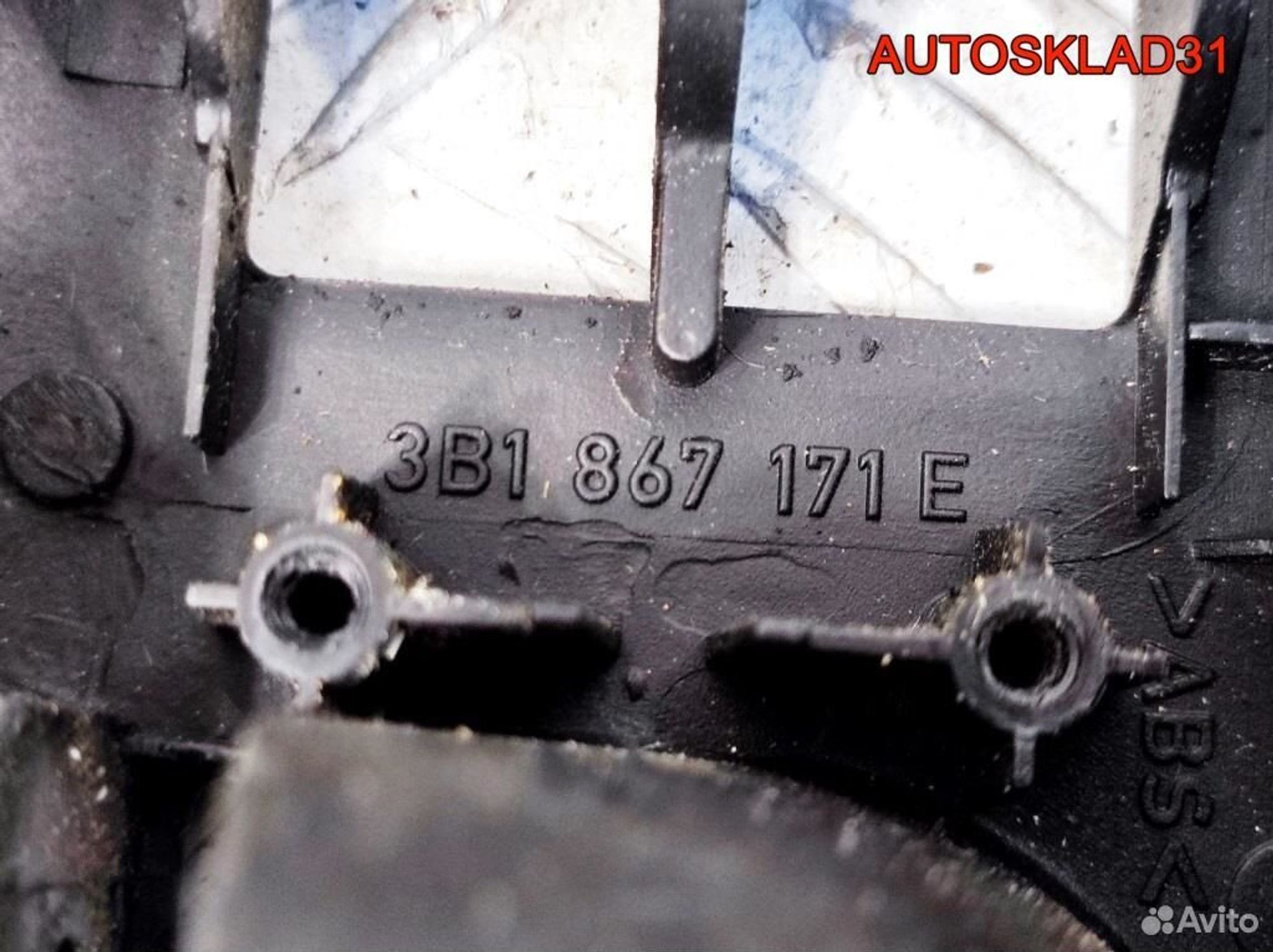 Накладка ручки внутренней VW Passat B5 3B1867171E, 900 рублей, Дубовое