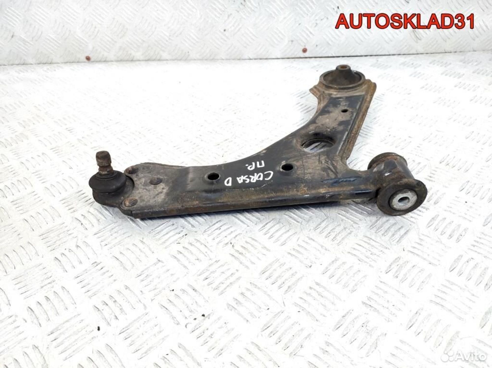 Рычаг передний правый Opel Corsa D 55703231, 1700 рублей, Дубовое