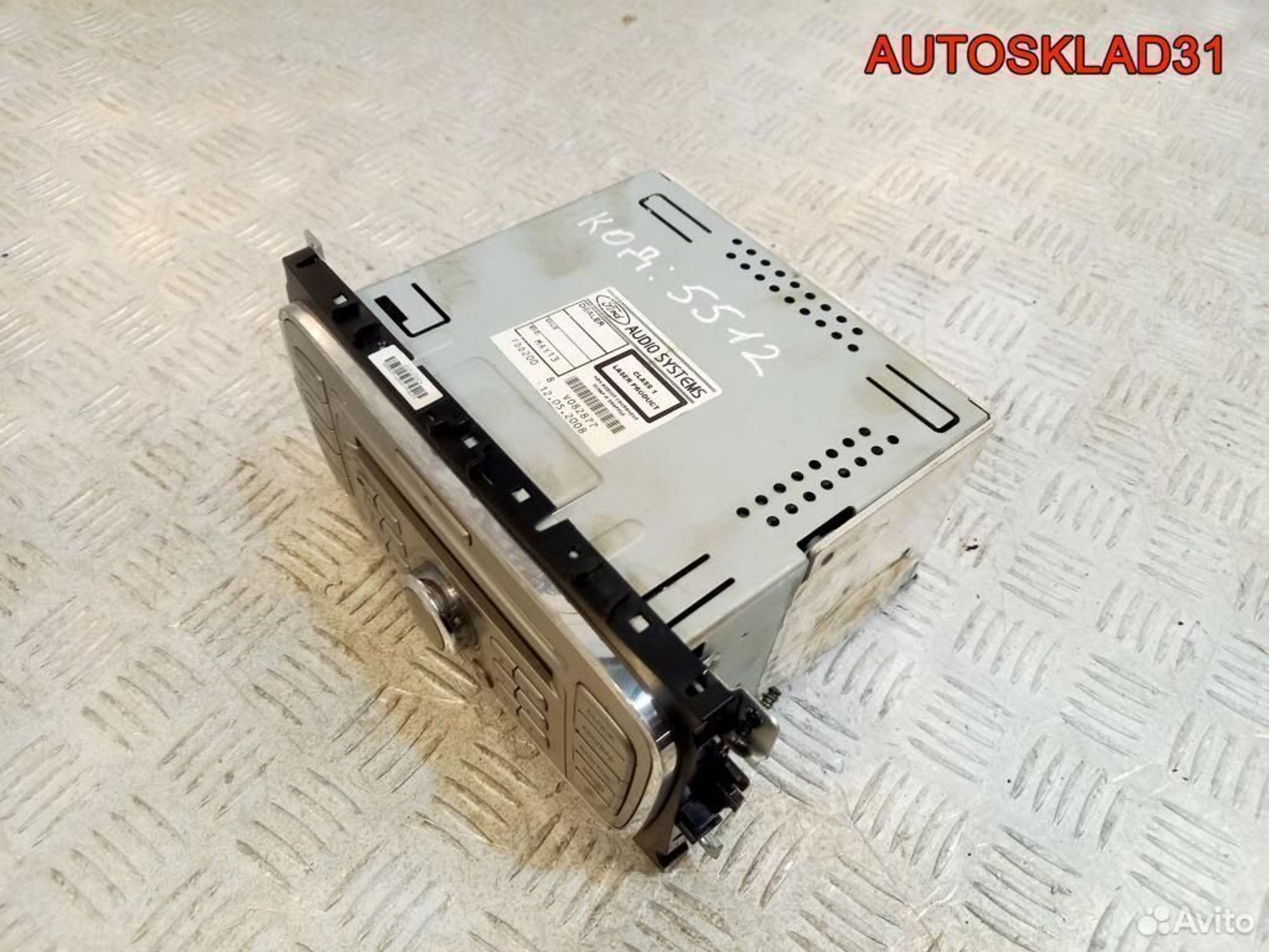 Магнитола с кодом Ford Focus 2 6000CD, 2700 рублей, Дубовое