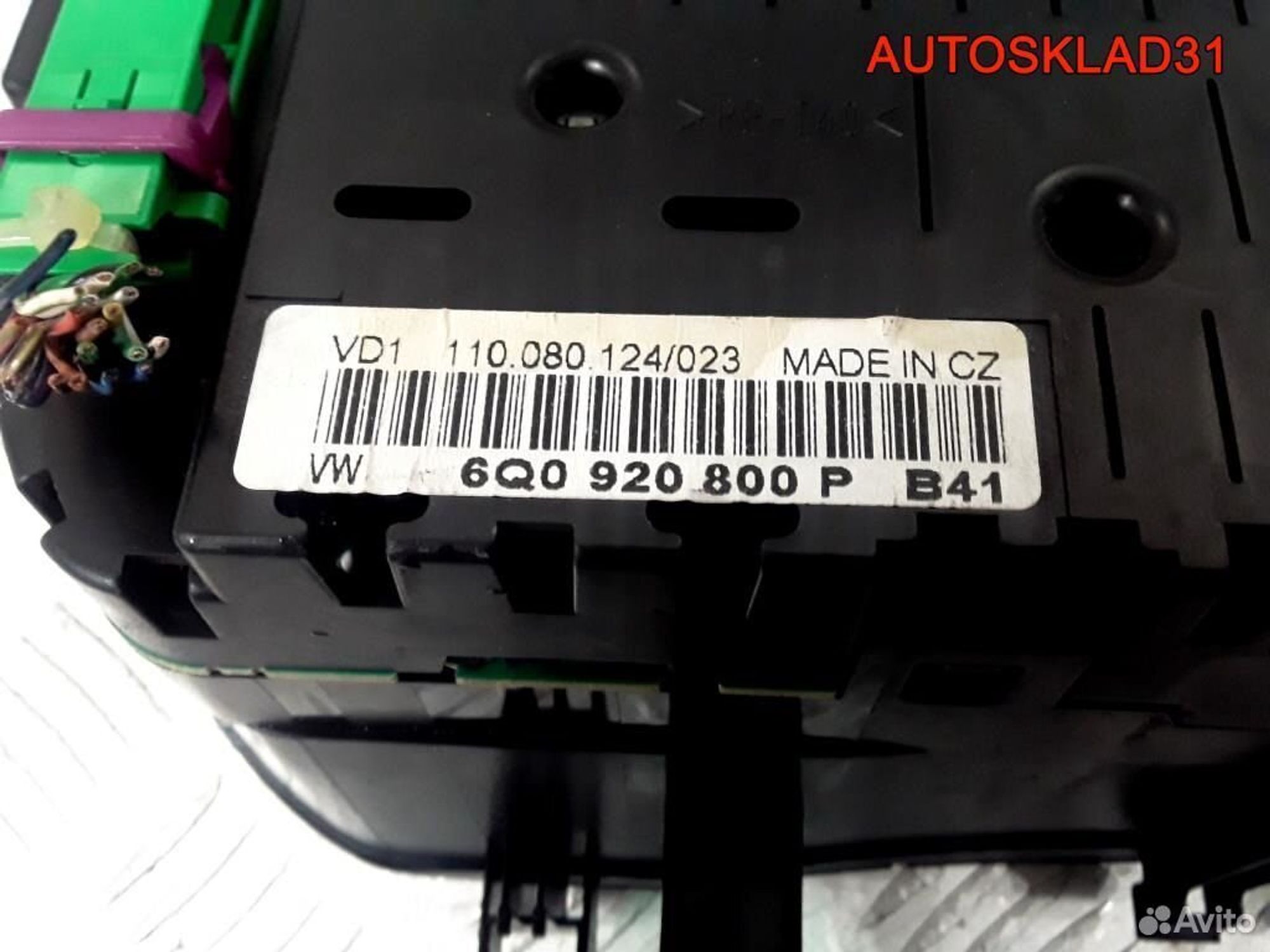 Панель приборов Volkswagen Polo 6Q0920800P, 3200 рублей, Дубовое