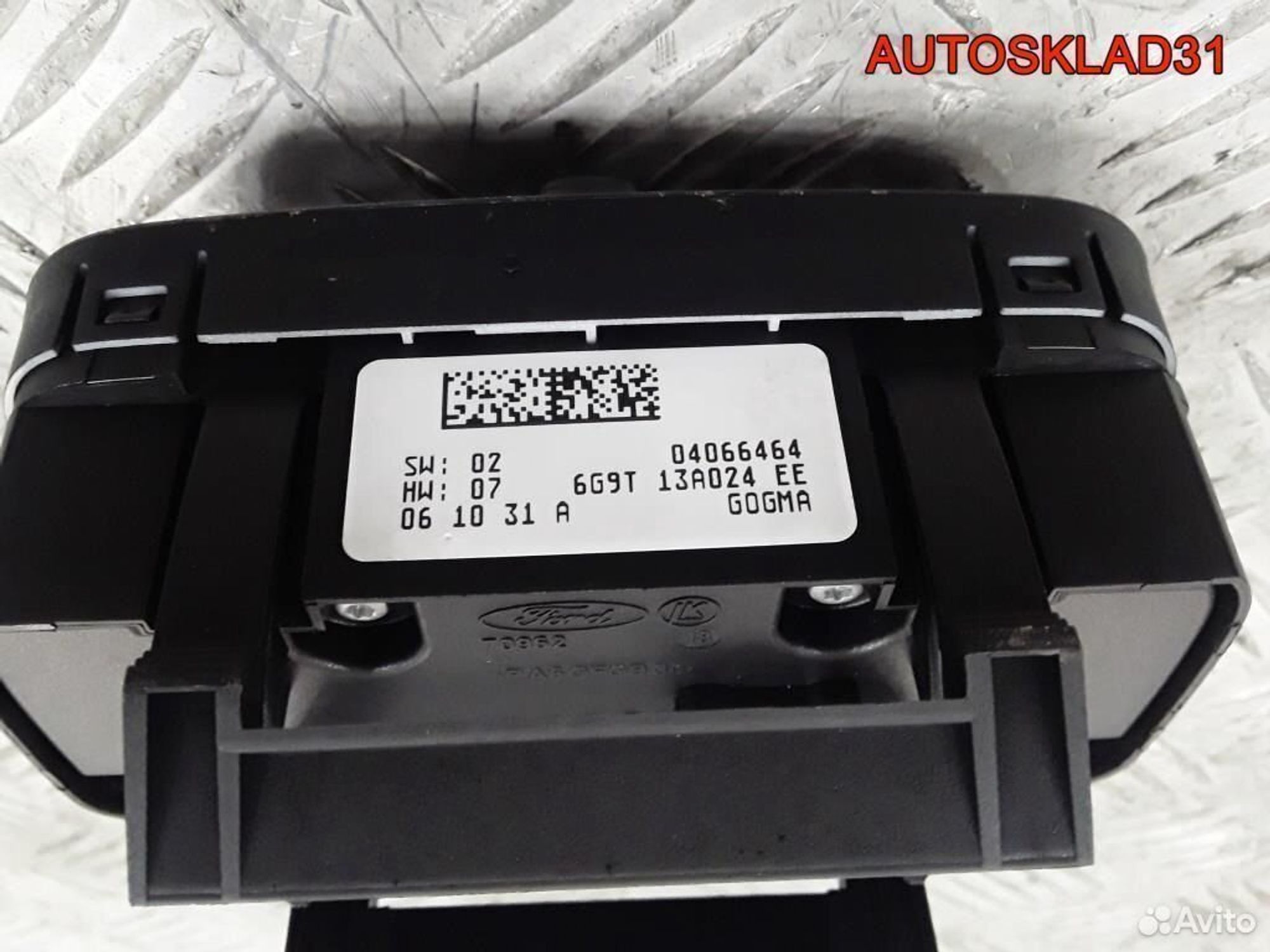 Переключатель света фар Ford S-MAX 6g9t13a024ee, 1700 рублей, Дубовое