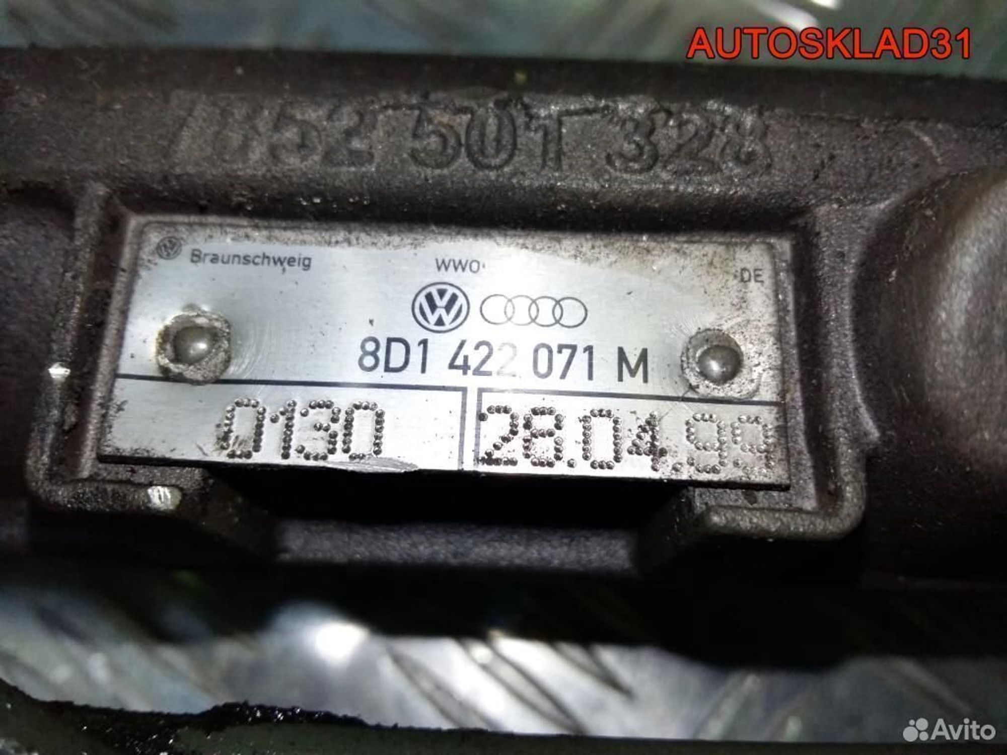 Рейка рулевая Volkswagen Passat B5 8D1422071M, 11700 рублей, Дубовое