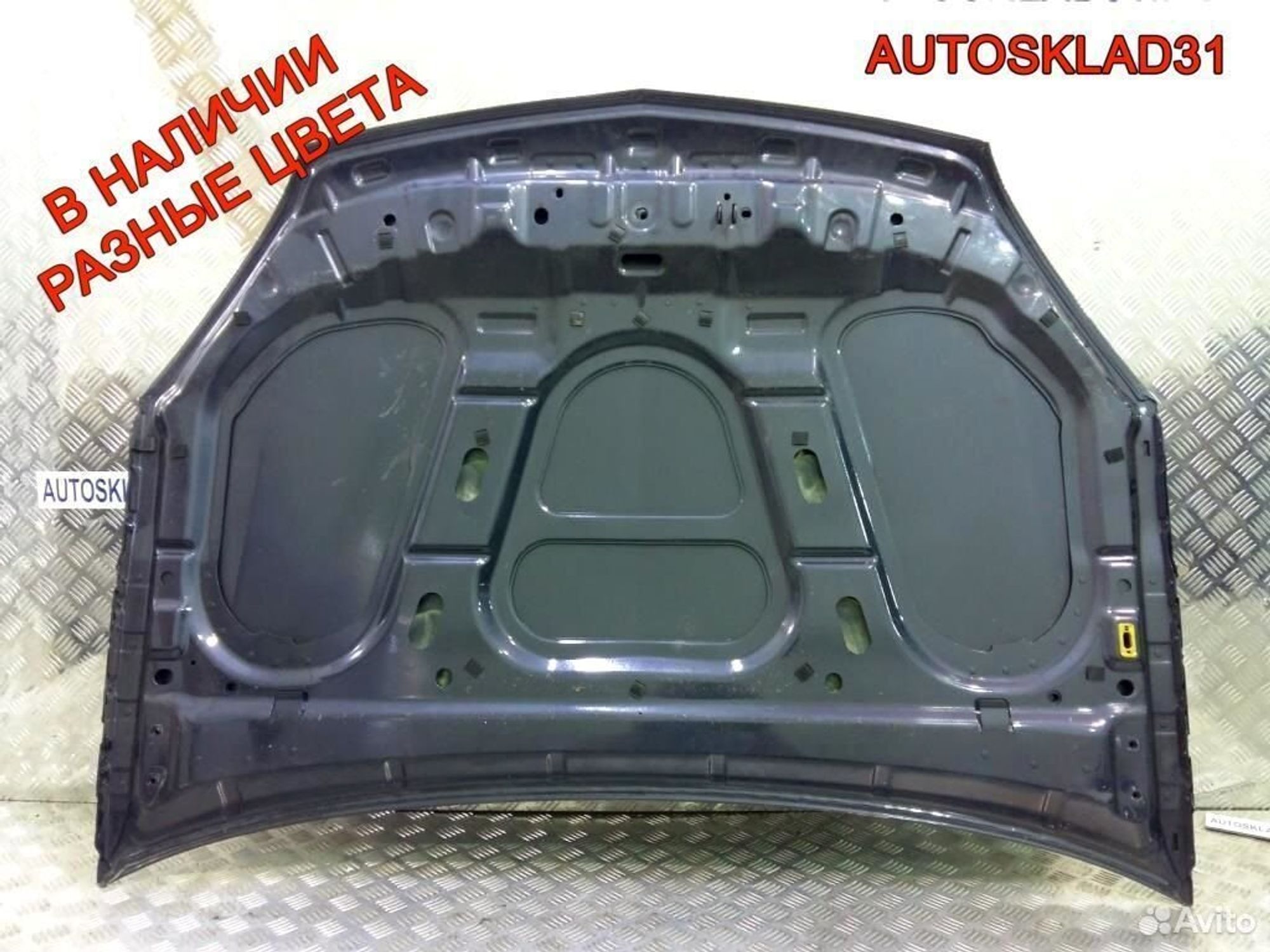 Капот Opel Vectra C 93183981 Рестайлинг, 16200 рублей, Дубовое