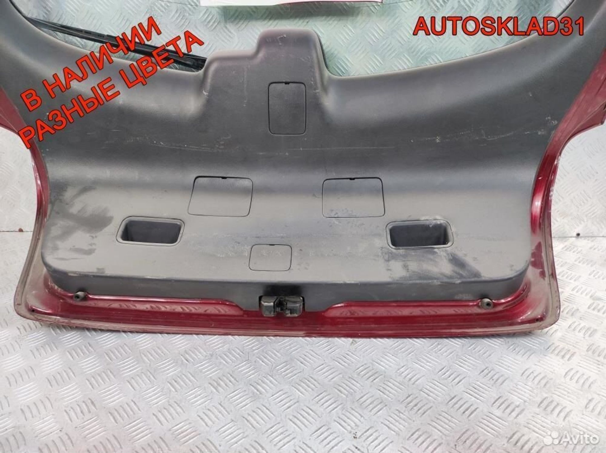 Дверь багажника Toyota Avensis 2 6700505080, 15300 рублей, Дубовое
