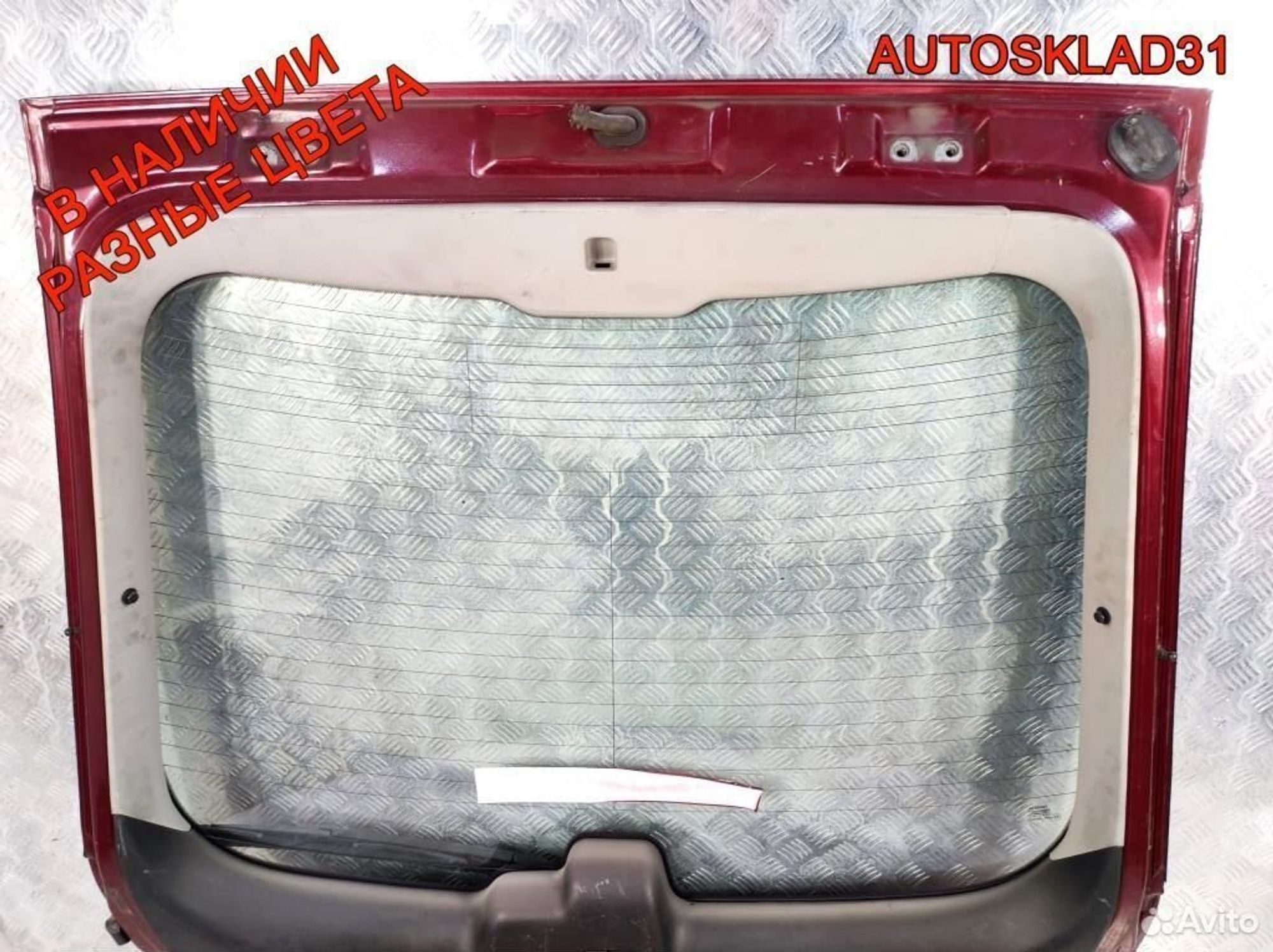Дверь багажника Toyota Avensis 2 6700505080, 15300 рублей, Дубовое