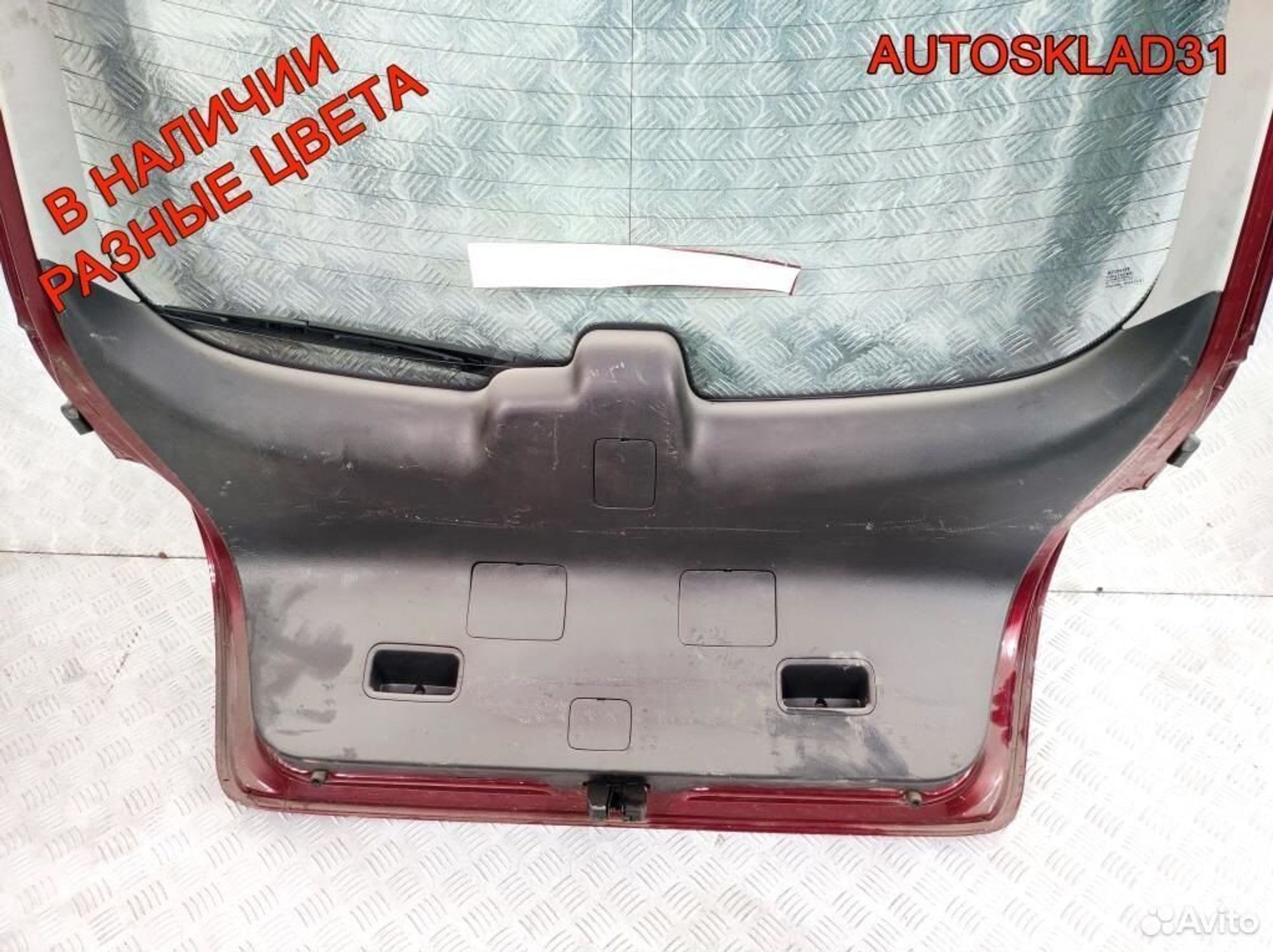 Дверь багажника Toyota Avensis 2 6700505080, 15300 рублей, Дубовое