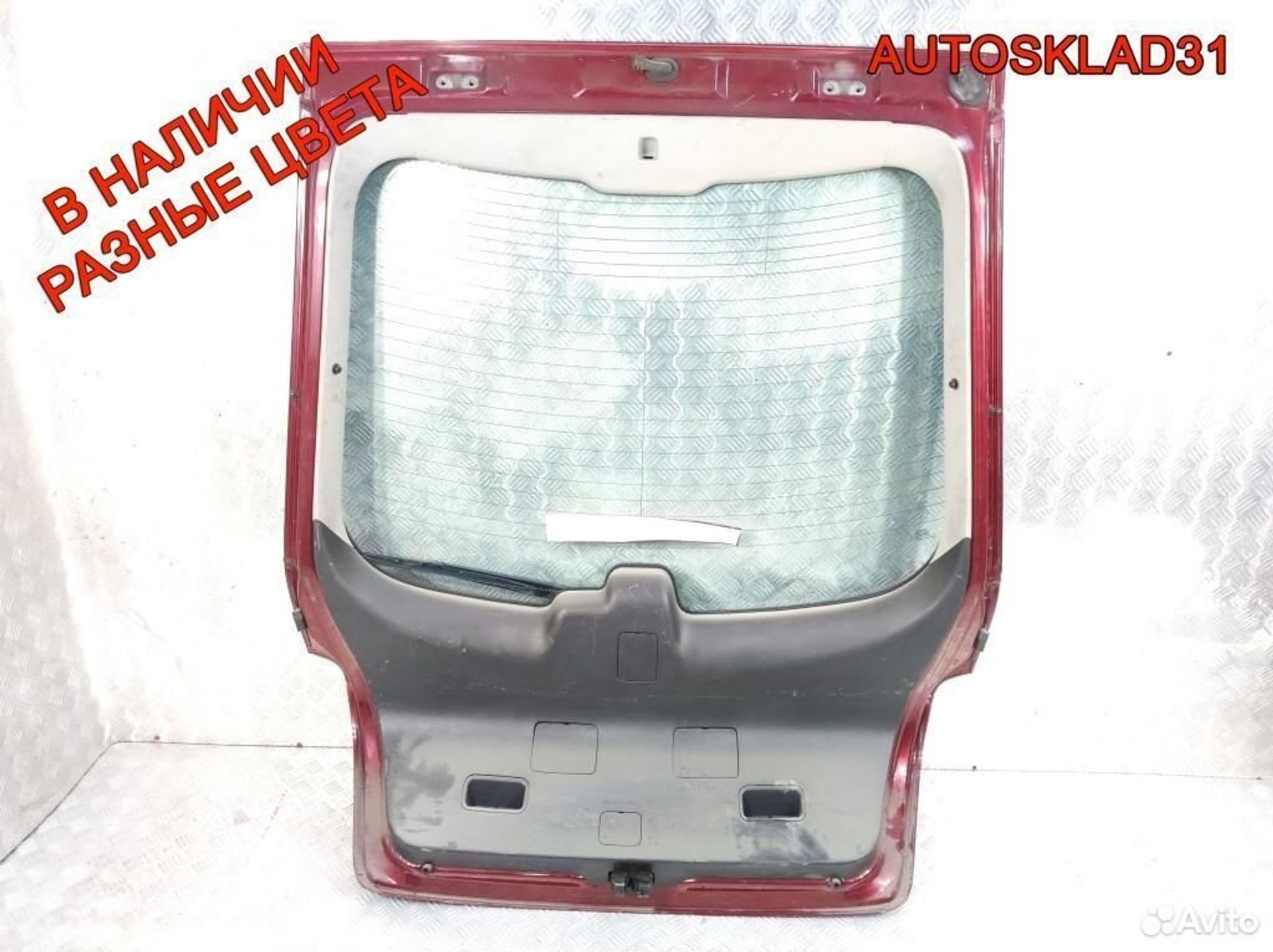 Дверь багажника Toyota Avensis 2 6700505080, 15300 рублей, Дубовое