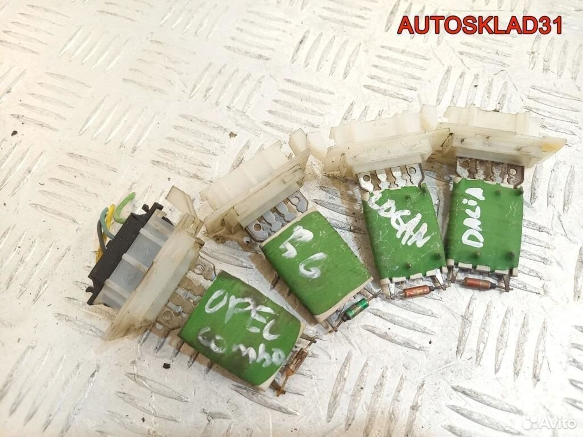 Резистор отопителя VW Passat B6 1K0959263A, 600 рублей, Дубовое