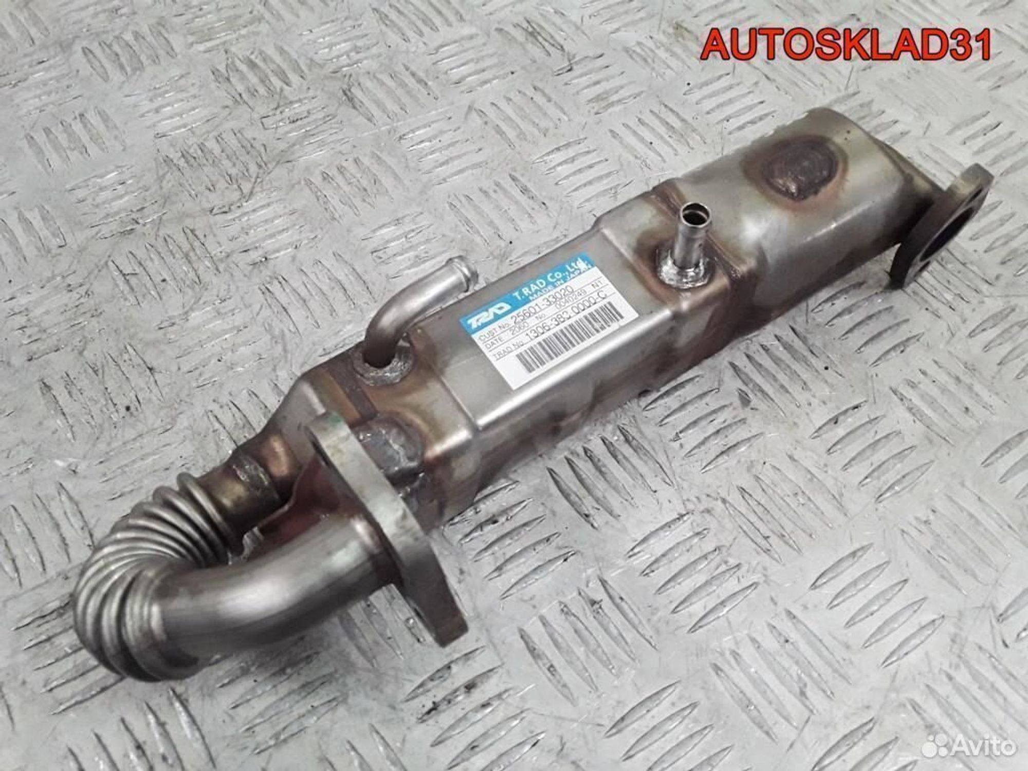 Радиатор EGR Toyota Corolla E12 1ND-TV 2560133020, 2600 рублей, Дубовое