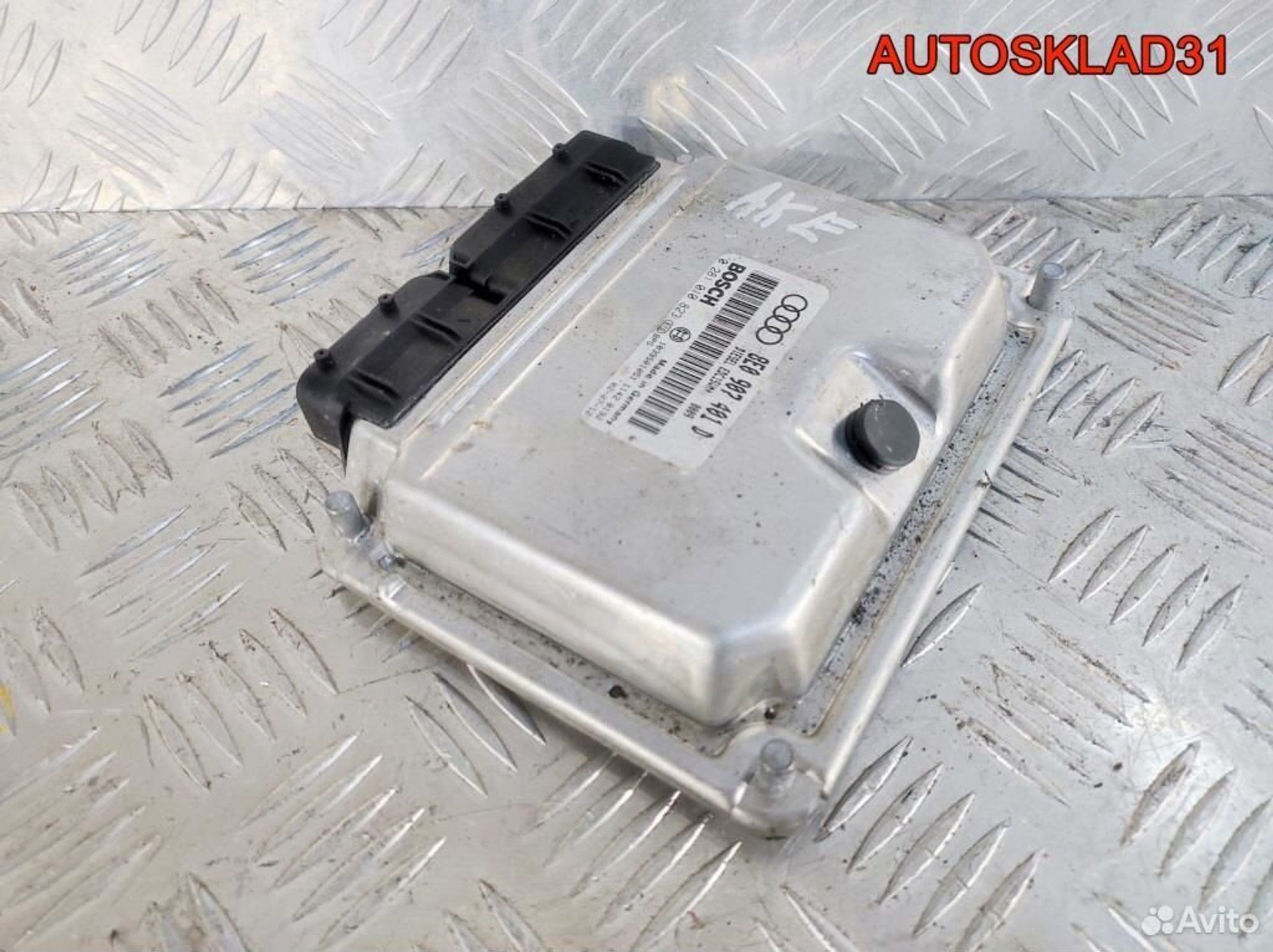 Блок эбу Audi A4 B6 2,5 AKE 8E0907401D Дизель, 3200 рублей, Дубовое