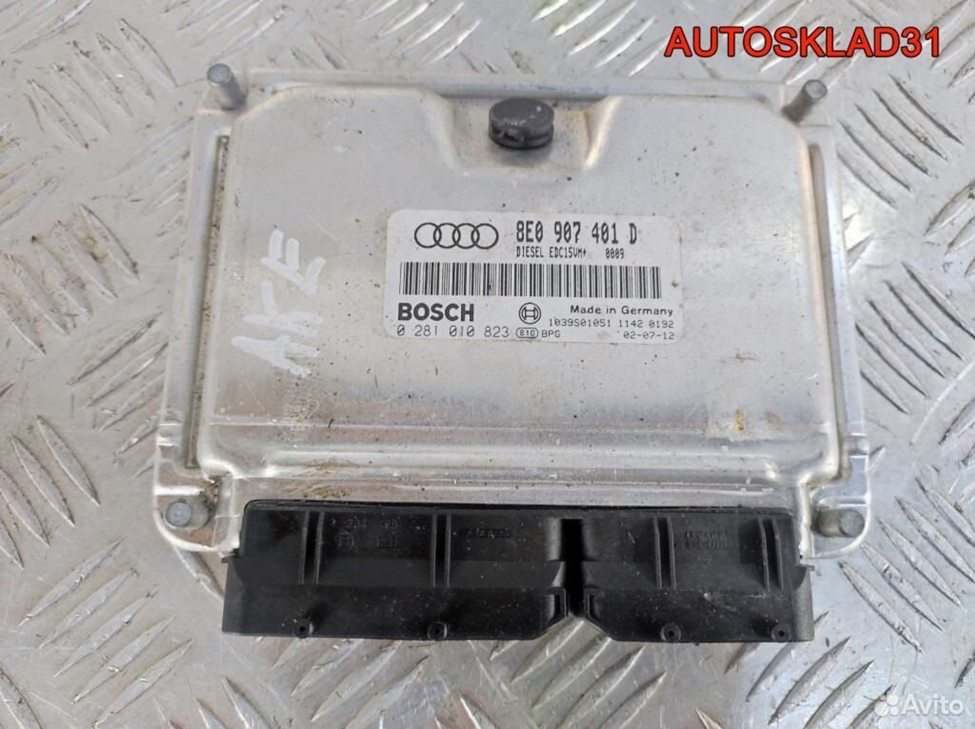 Блок эбу Audi A4 B6 2,5 AKE 8E0907401D Дизель, 3200 рублей, Дубовое