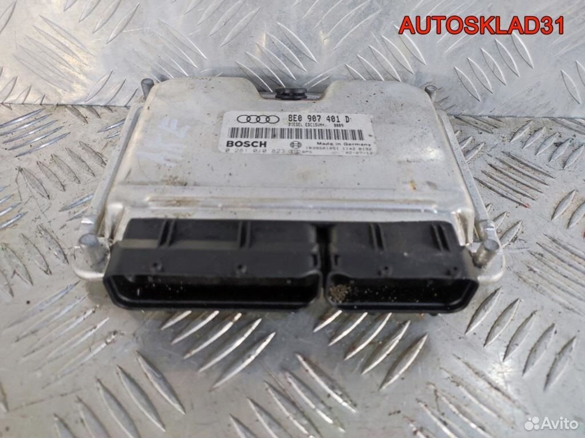 Блок эбу Audi A4 B6 2,5 AKE 8E0907401D Дизель, 3200 рублей, Дубовое
