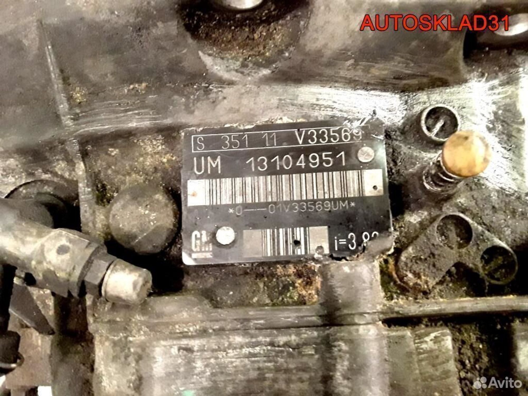 МКПП F35 3.82 Opel Vectra C Y22DTR Дизель 13104951, 24300 рублей, Дубовое