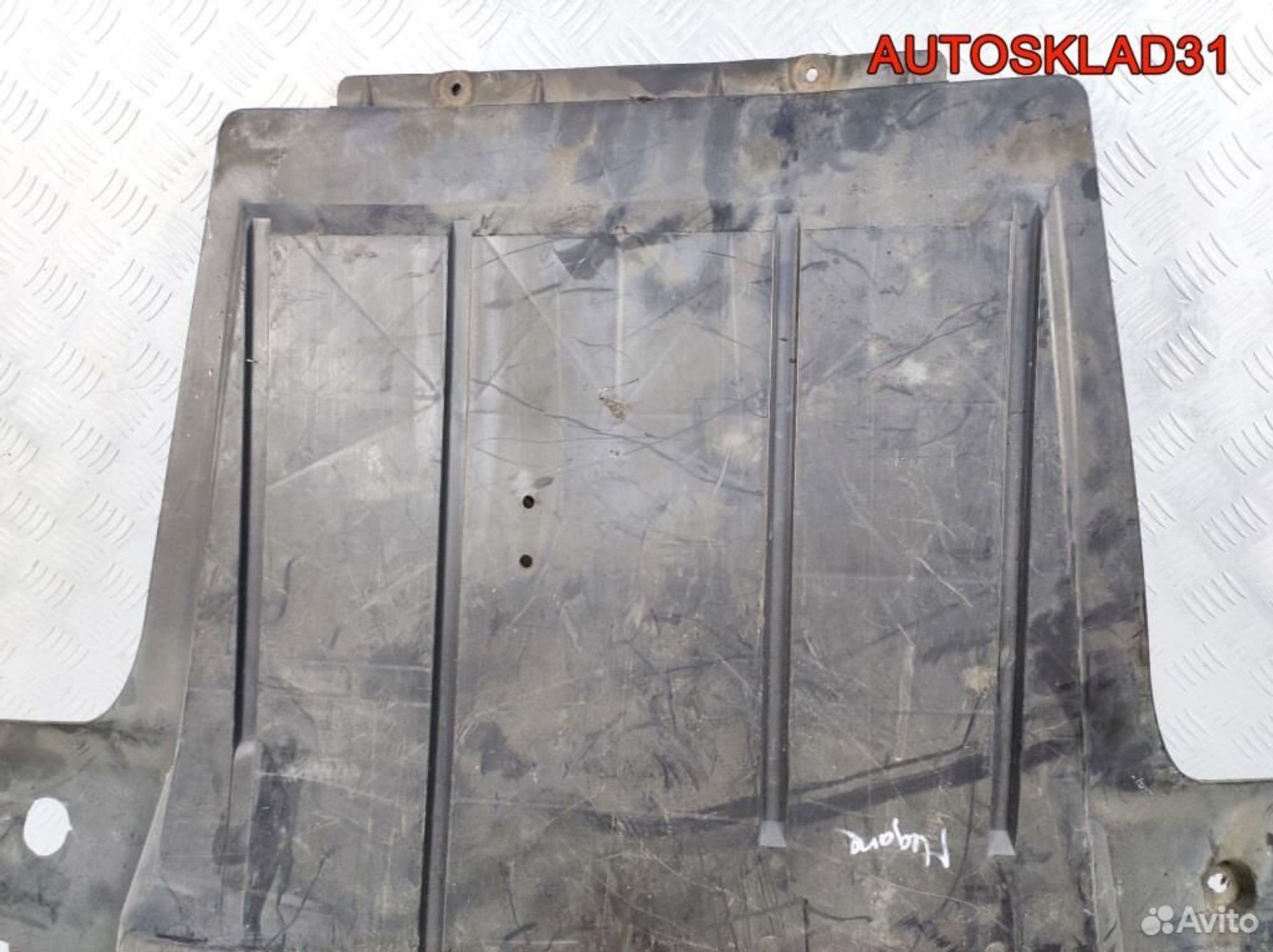 Защита картера Renault Megane 2 8200368372, 2500 рублей, Дубовое