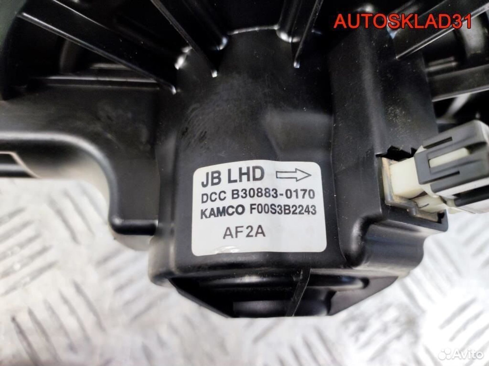 Моторчик отопителя Kia Rio B308830170, 3200 рублей, Дубовое