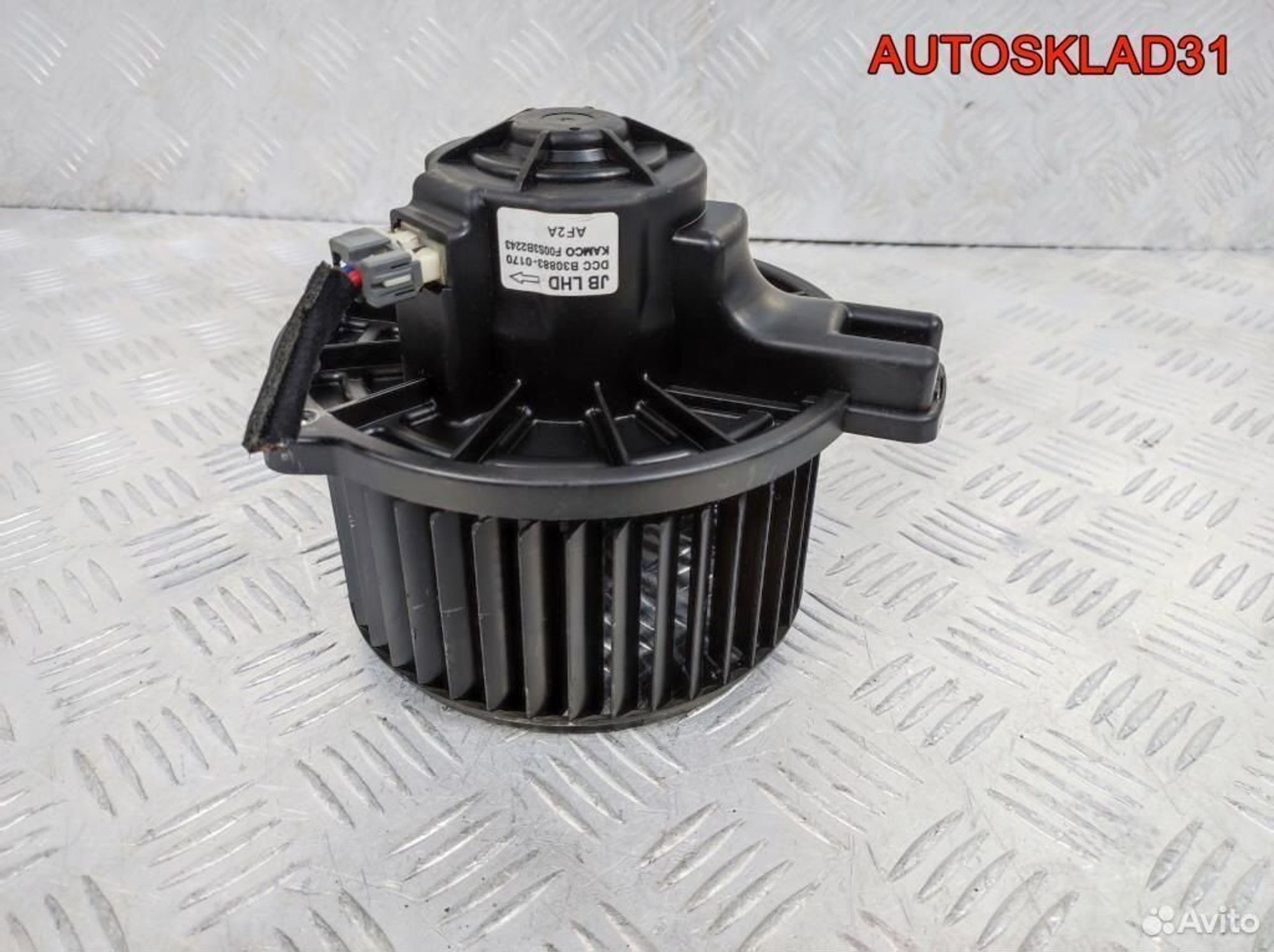 Моторчик отопителя Kia Rio B308830170, 3200 рублей, Дубовое