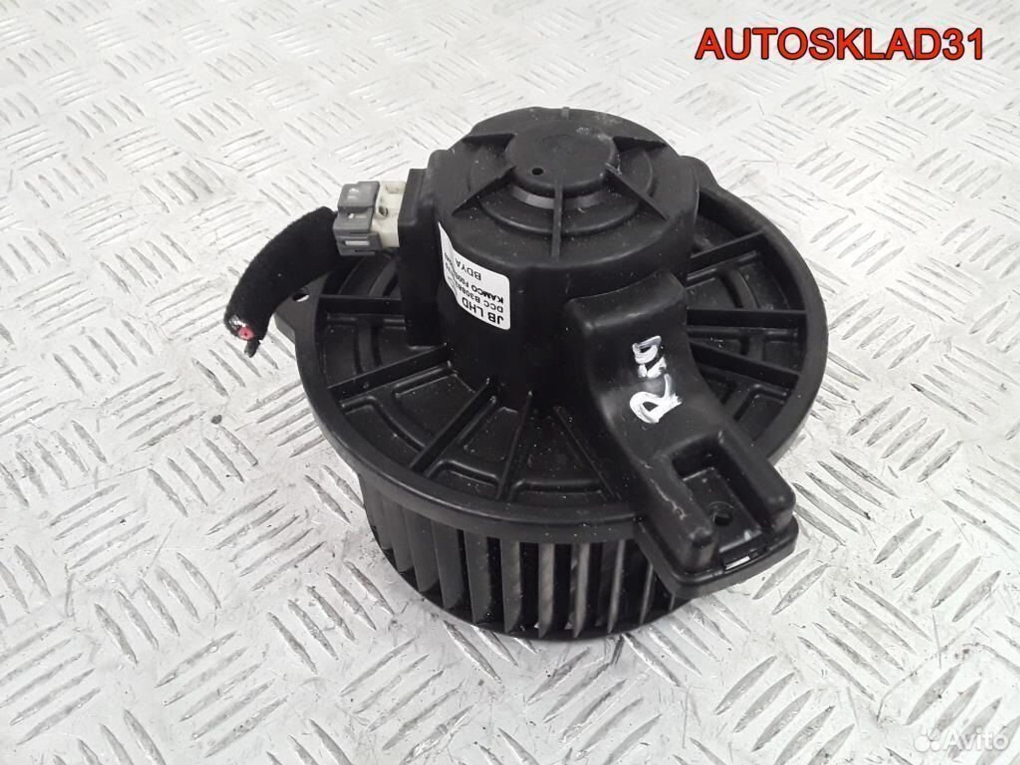 Моторчик отопителя Kia Rio B308830170, 3200 рублей, Дубовое