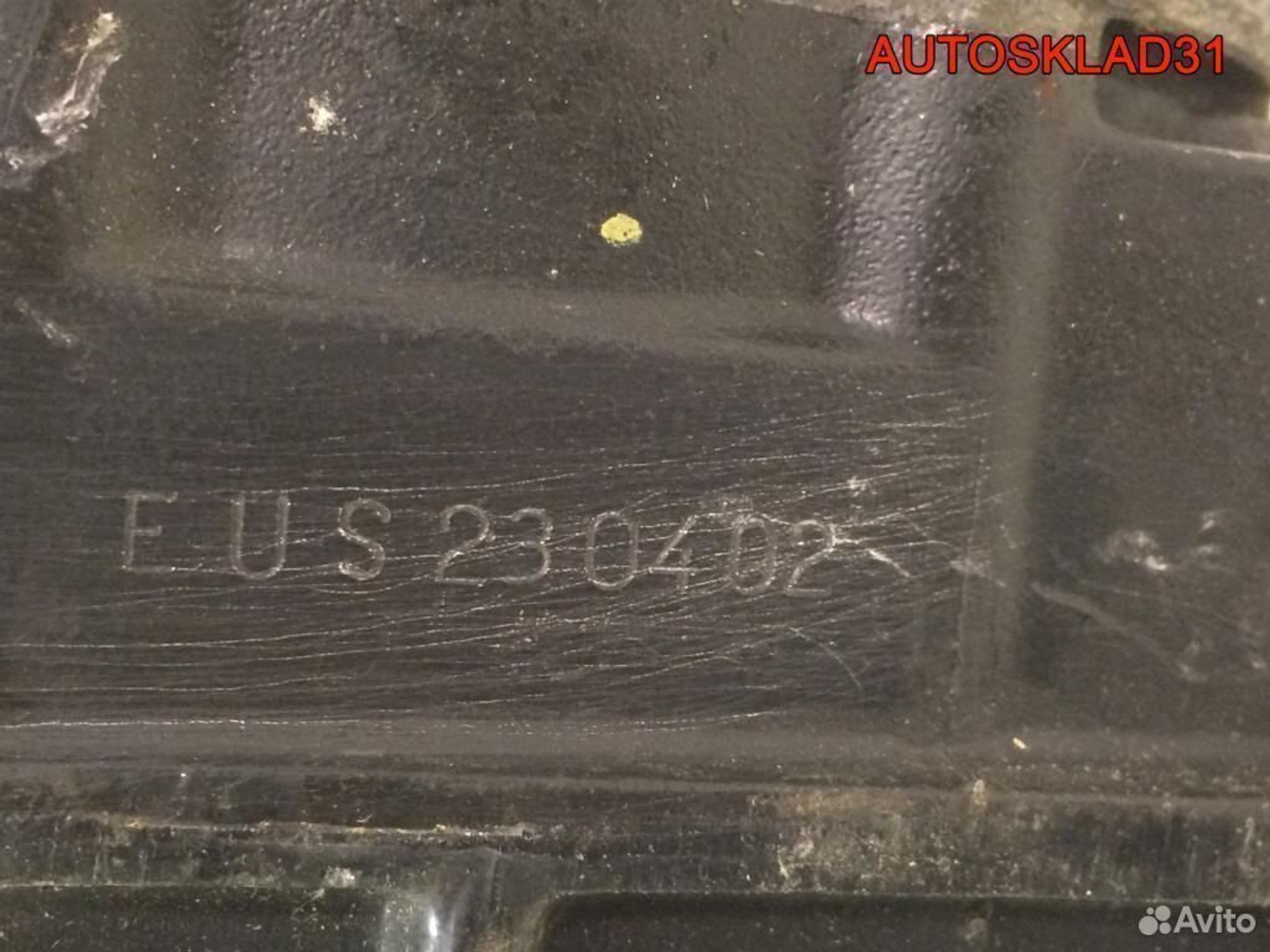 Задний редуктор Audi A4 B6 EUS230402, 3200 рублей, Дубовое