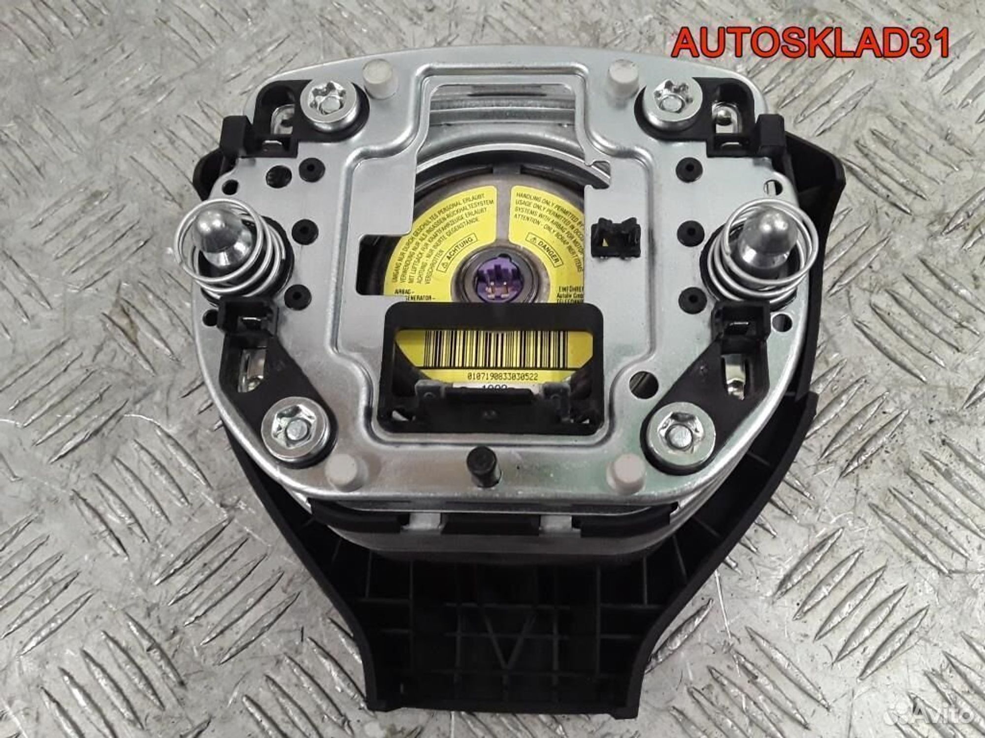 Подушка безопасности в руль VW Tiguan 5N08802011QB, 5800 рублей, Дубовое