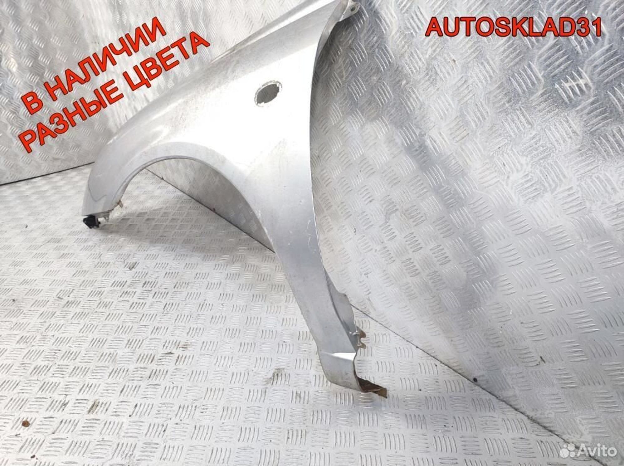 Крыло переднее левое Subaru Impreza G11 57110FE130, 7200 рублей, Дубовое