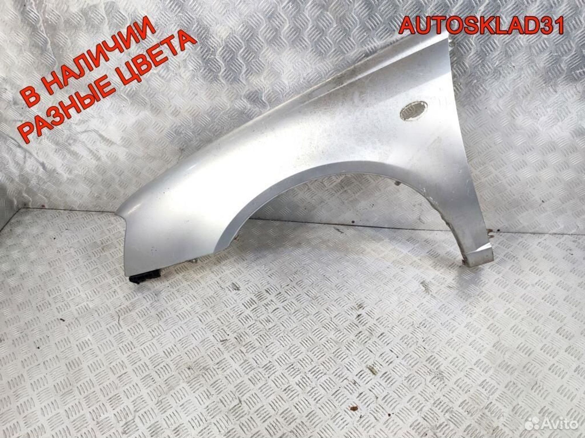 Крыло переднее левое Subaru Impreza G11 57110FE130, 7200 рублей, Дубовое