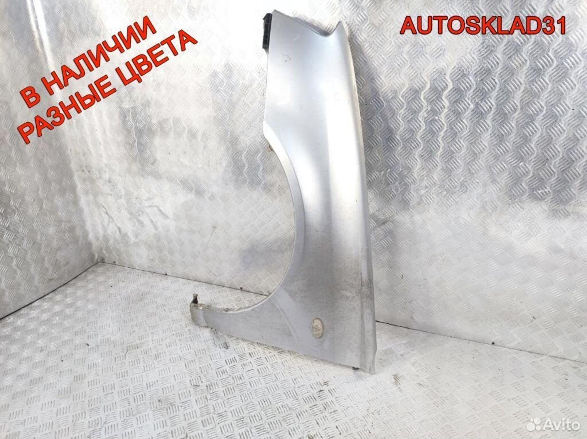 Крыло переднее левое Subaru Impreza G11 57110FE130, 7200 рублей, Дубовое