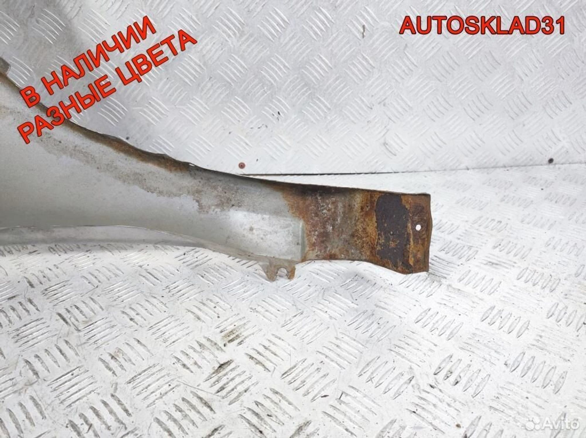 Крыло переднее левое Subaru Impreza G11 57110FE130, 7200 рублей, Дубовое