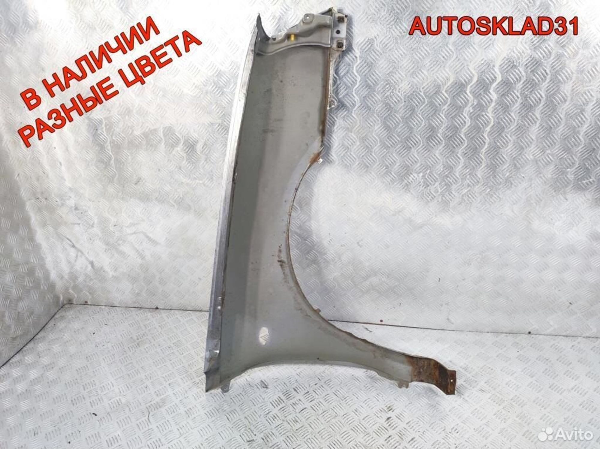 Крыло переднее левое Subaru Impreza G11 57110FE130, 7200 рублей, Дубовое