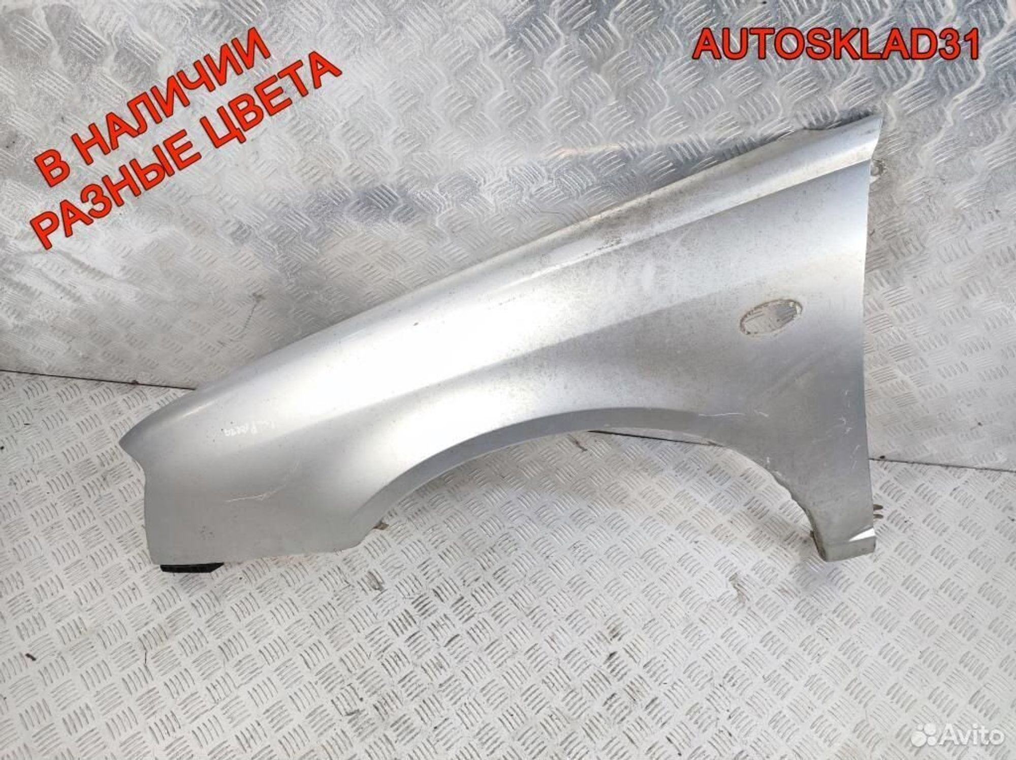 Крыло переднее левое Subaru Impreza G11 57110FE130, 7200 рублей, Дубовое