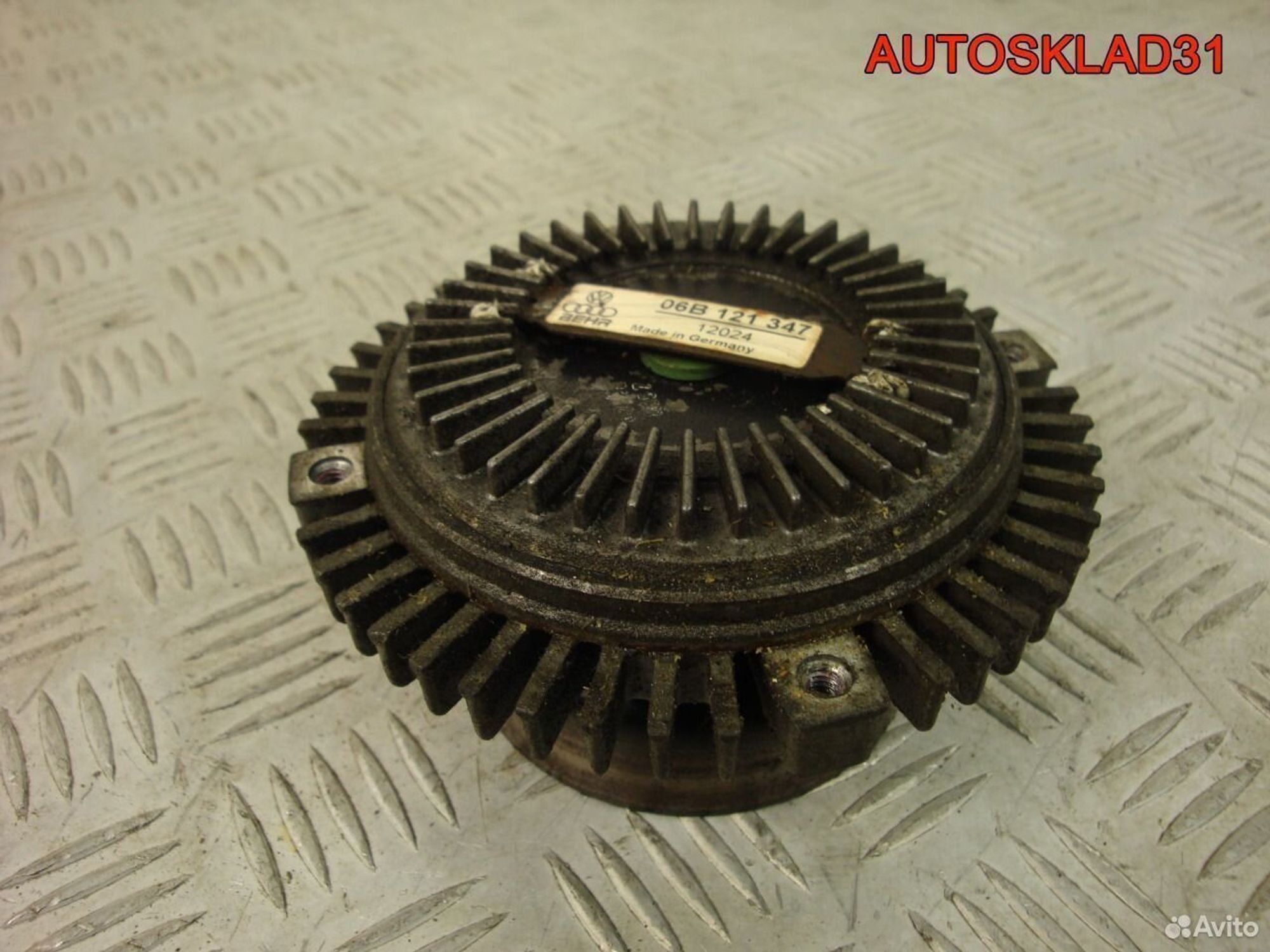 Вискомуфта Audi A4 B5 06B121347, 1800 рублей, Дубовое