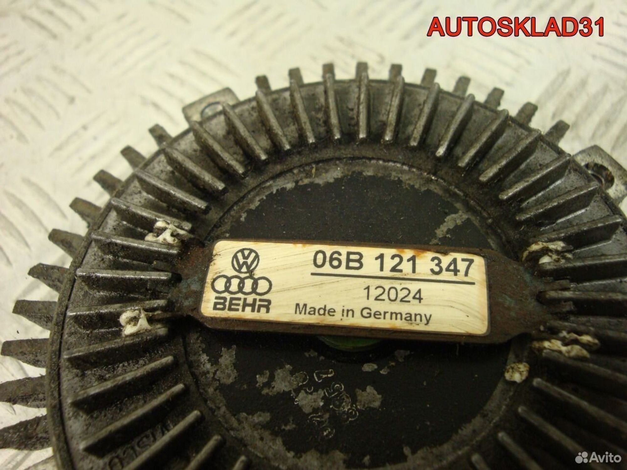 Вискомуфта Audi A4 B5 06B121347, 1800 рублей, Дубовое