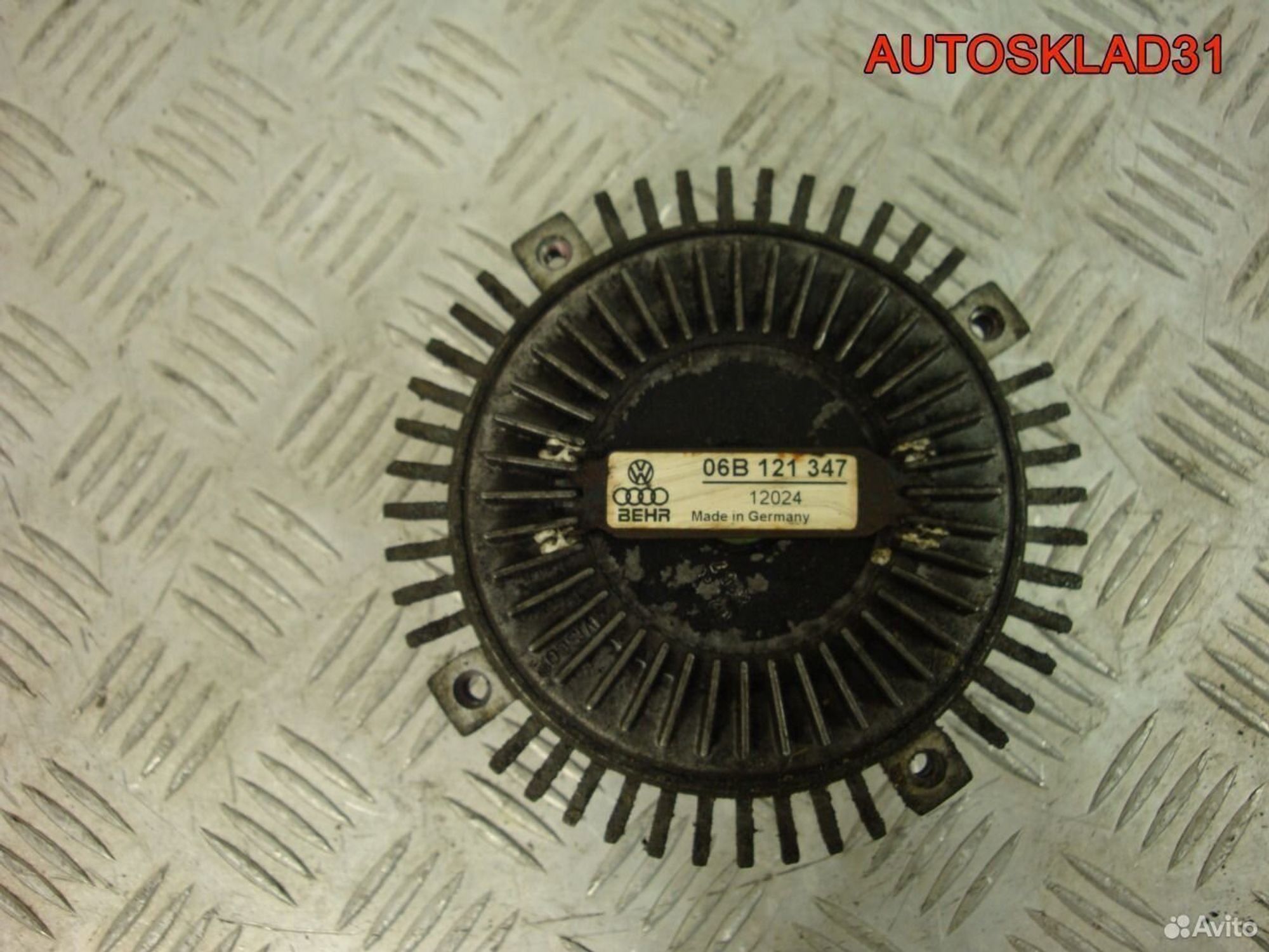 Вискомуфта Audi A4 B5 06B121347, 1800 рублей, Дубовое