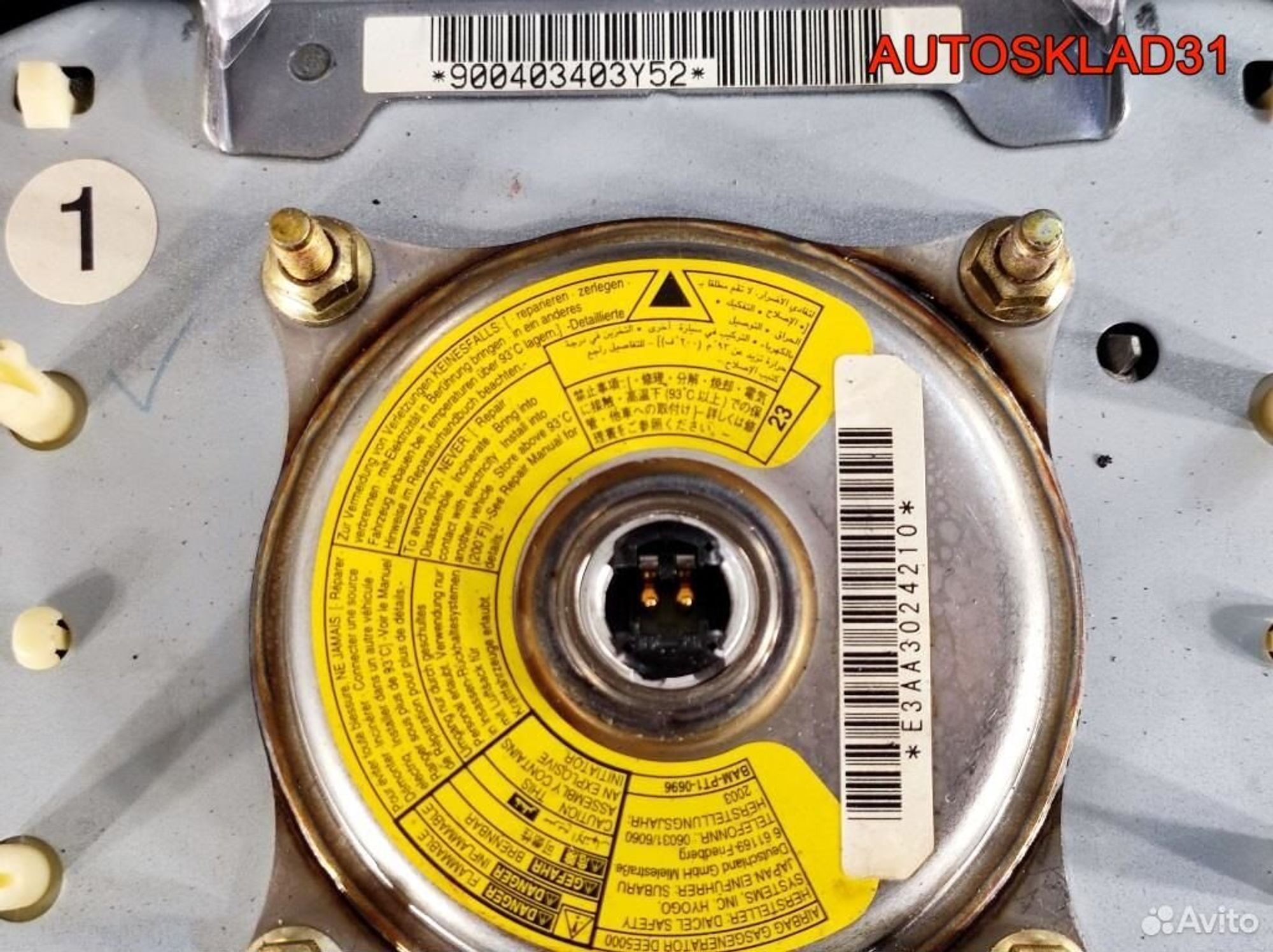 Рулевое колесо с AIR BAG Subaru Impreza G11, 2500 рублей, Дубовое