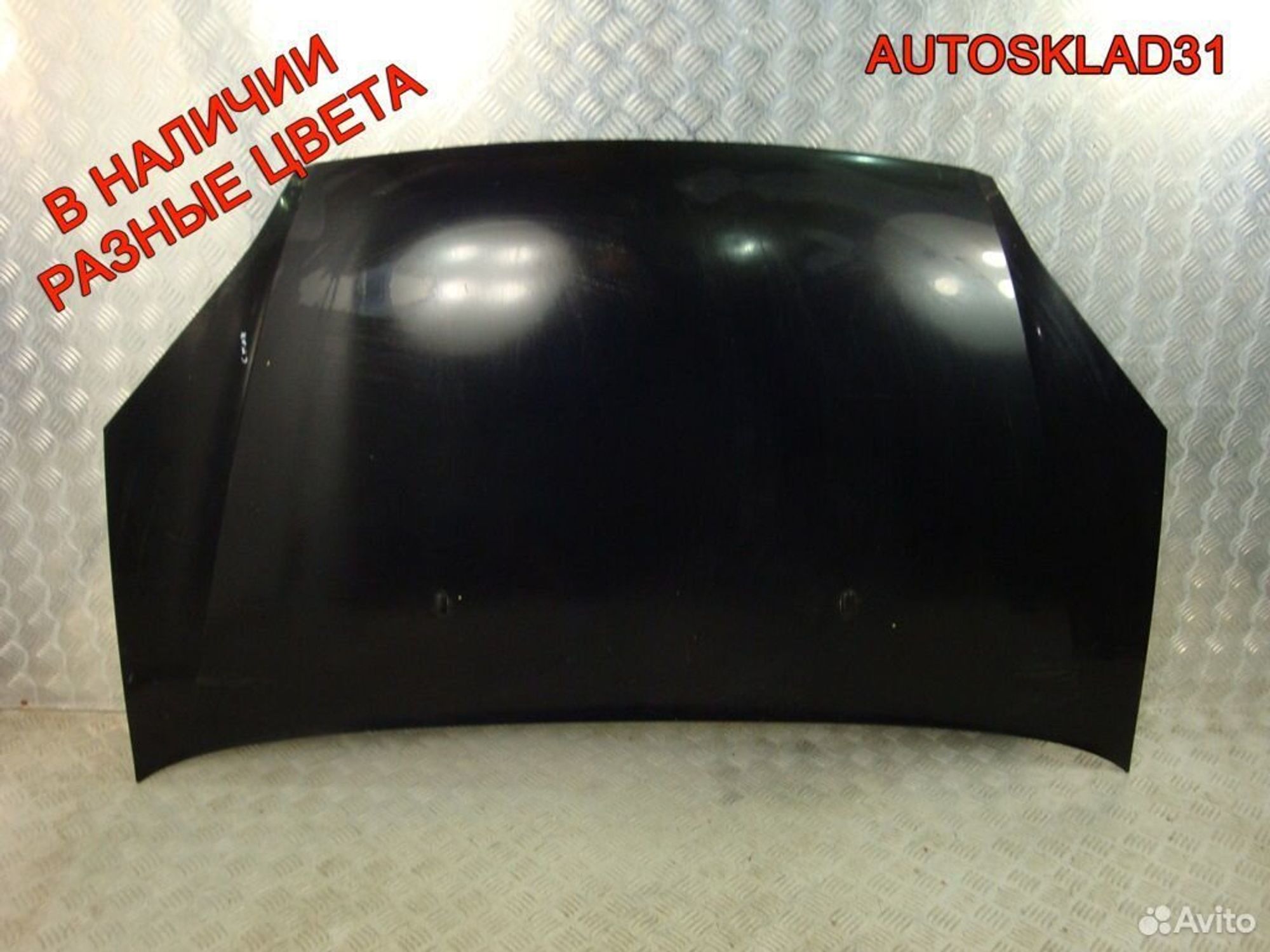 Капот Ford C-MAX 1252640 Дорест, 10800 рублей, Дубовое