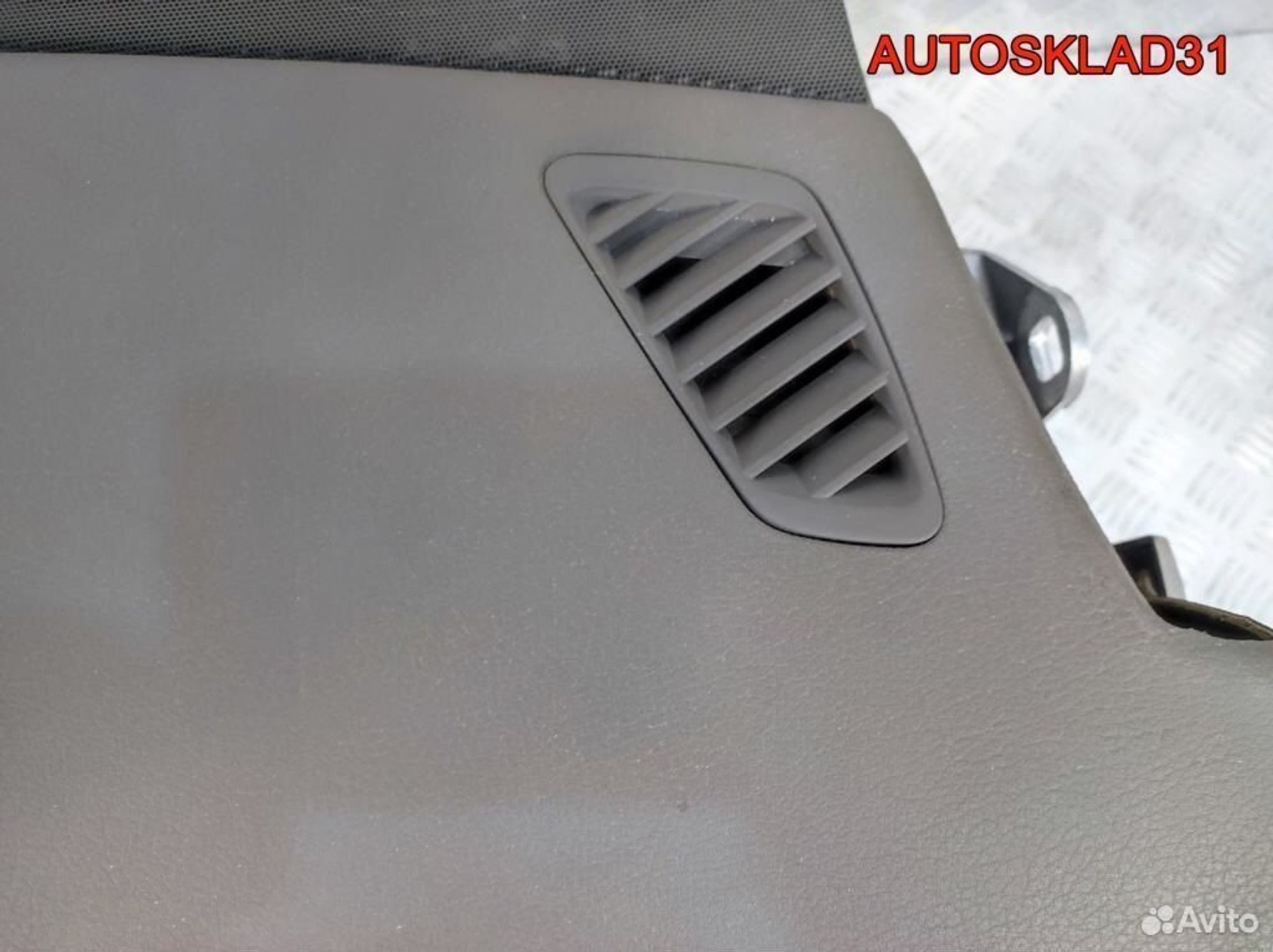 Торпедо Audi A8 D3 4E1857003D, 12200 рублей, Дубовое