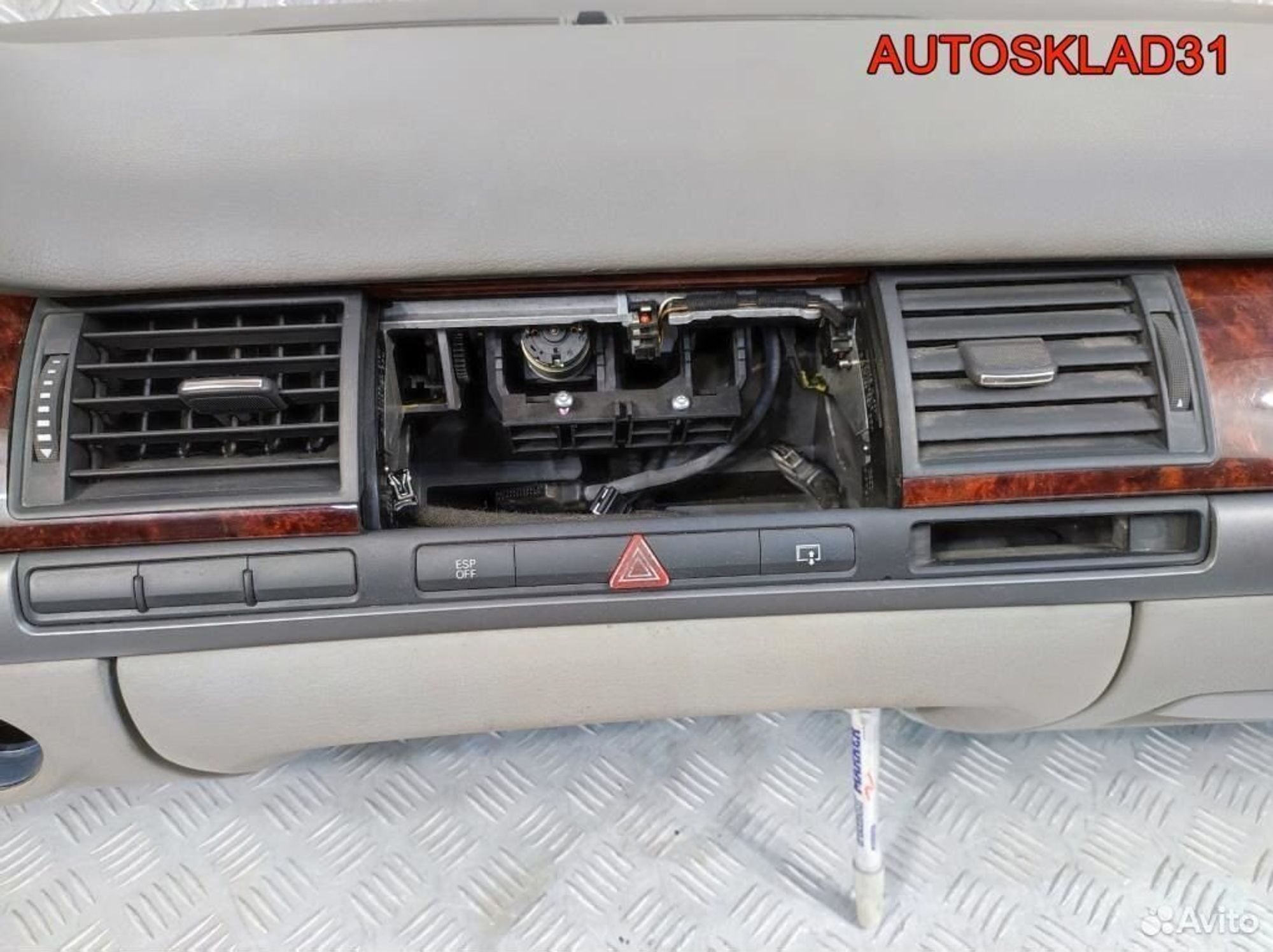 Торпедо Audi A8 D3 4E1857003D, 12200 рублей, Дубовое