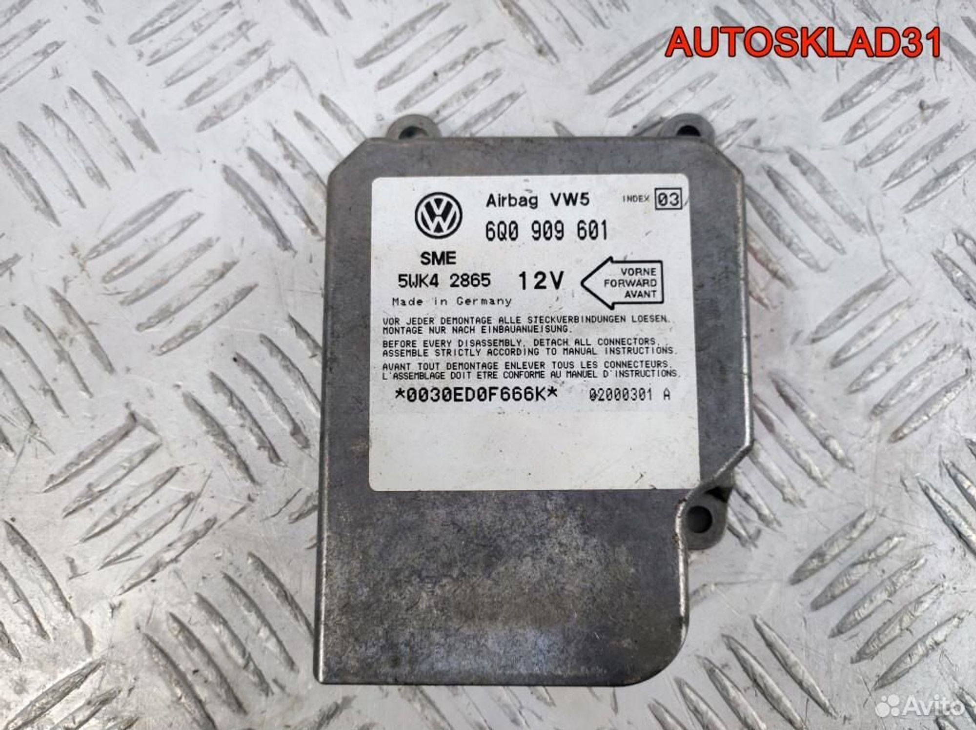 Блок управления AIR BAG VW Golf 4 6Q0909601, 900 рублей, Дубовое