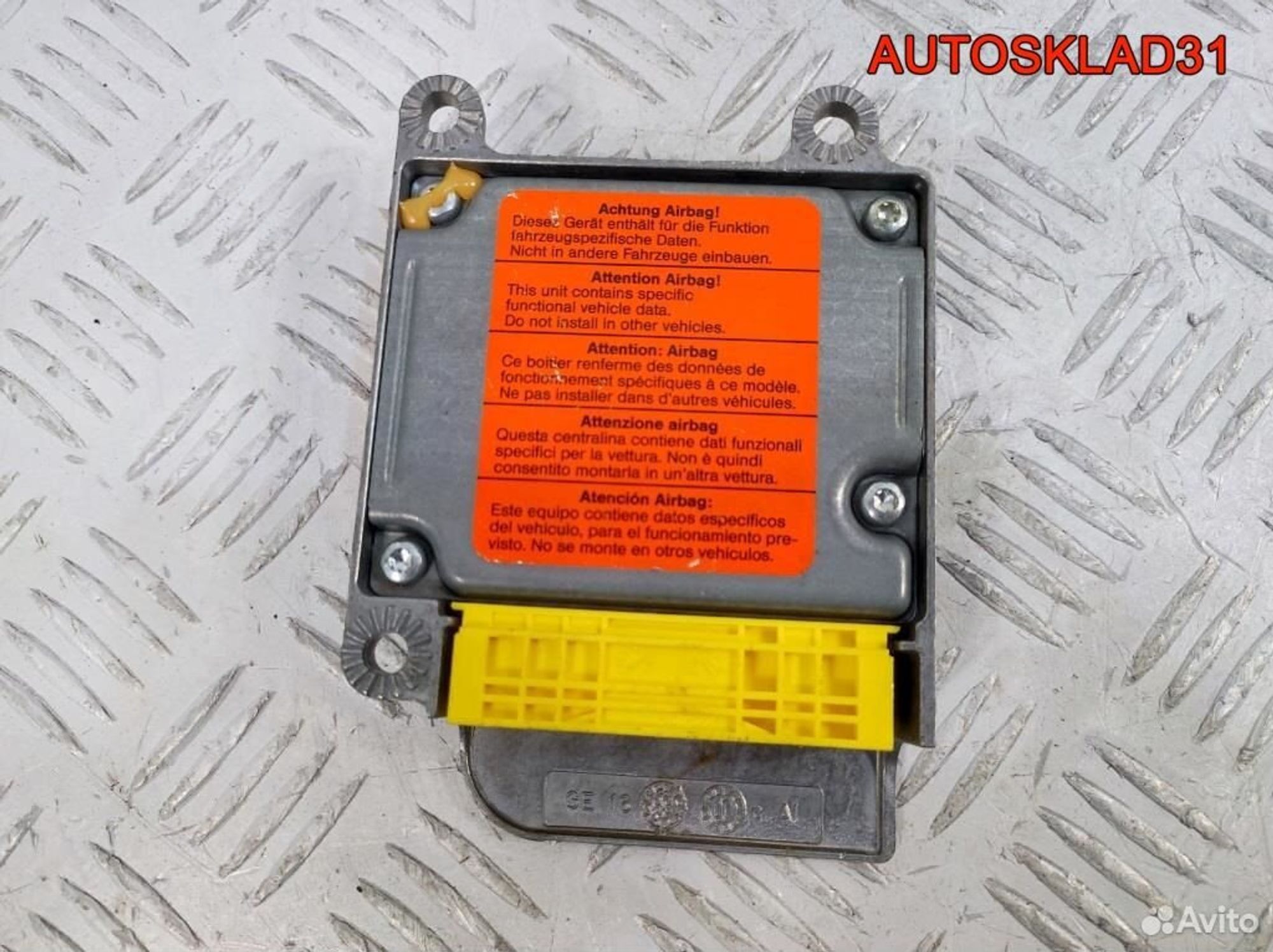 Блок управления AIR BAG VW Golf 4 6Q0909601, 900 рублей, Дубовое